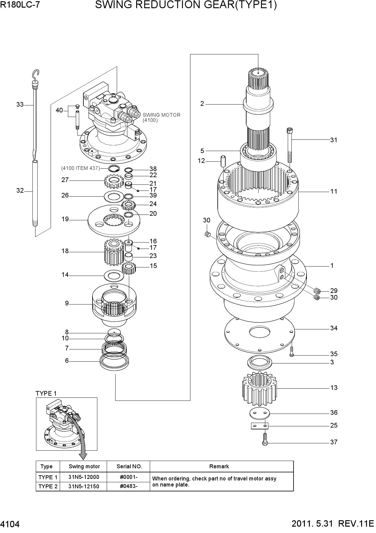 SWING REDUCTION GEAR(TYPE 1)