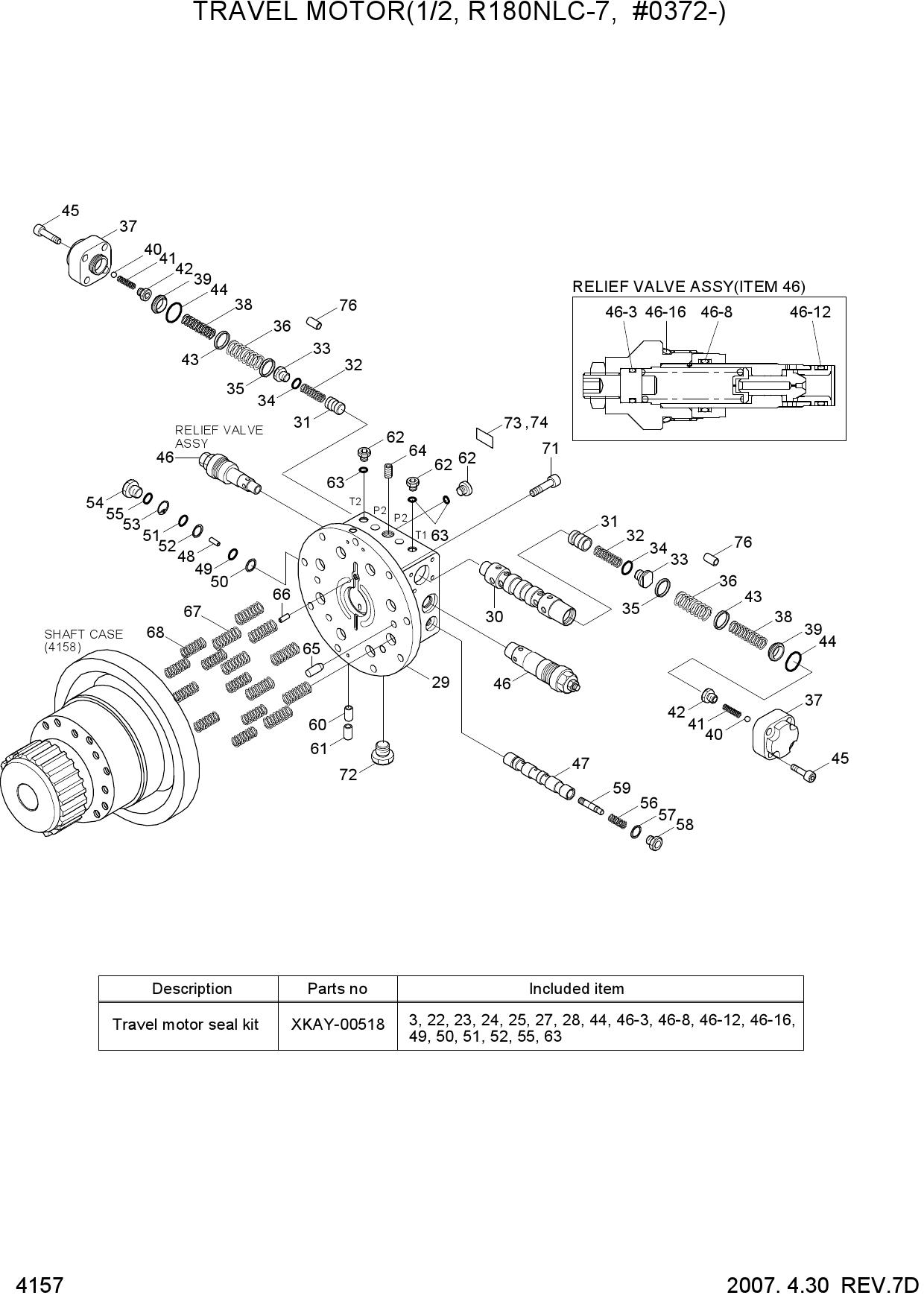 TRAVEL MOTOR(1/2, R180NLC-7, #0372-)