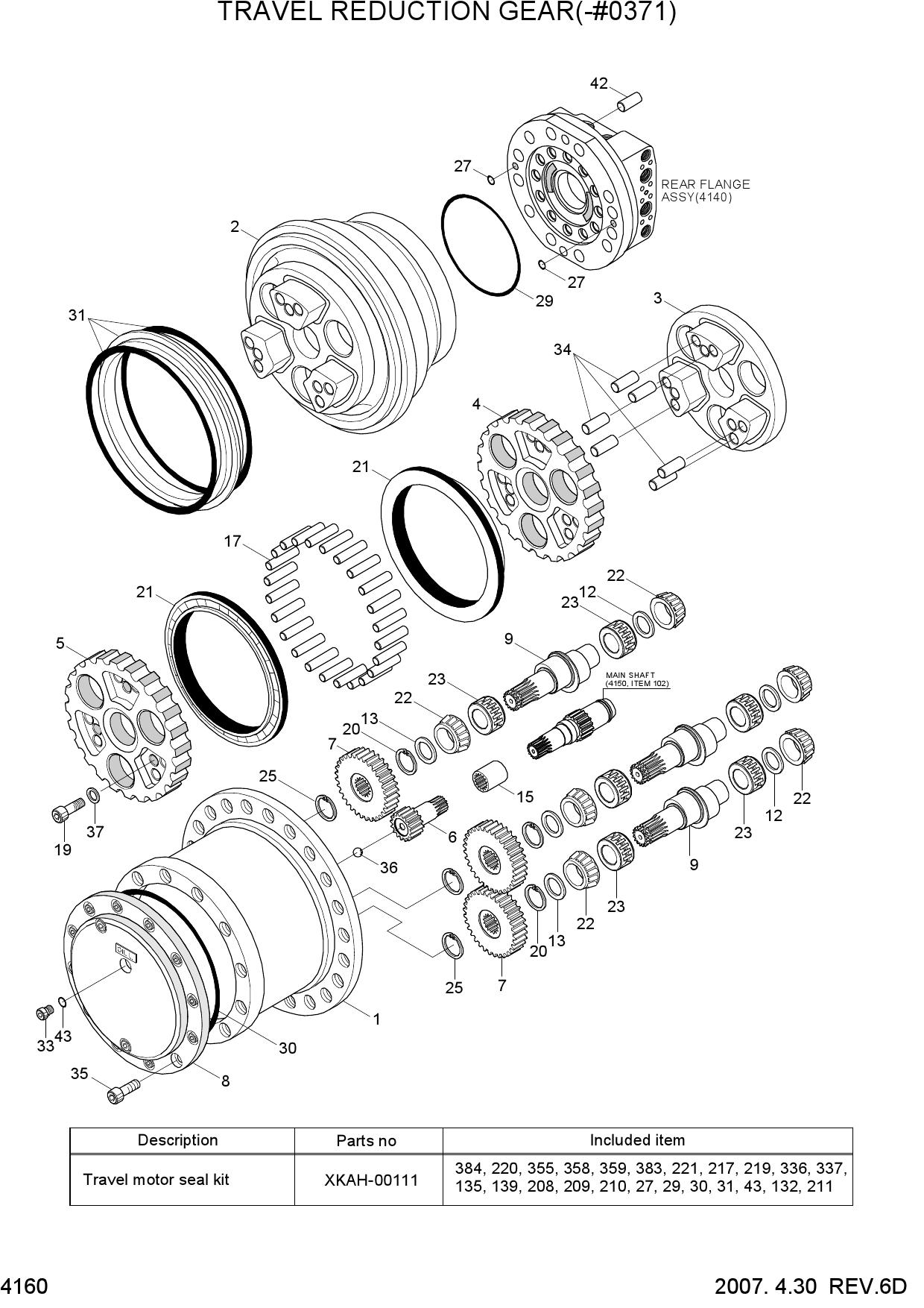 TRAVEL REDUCTION GEAR(-#0371)