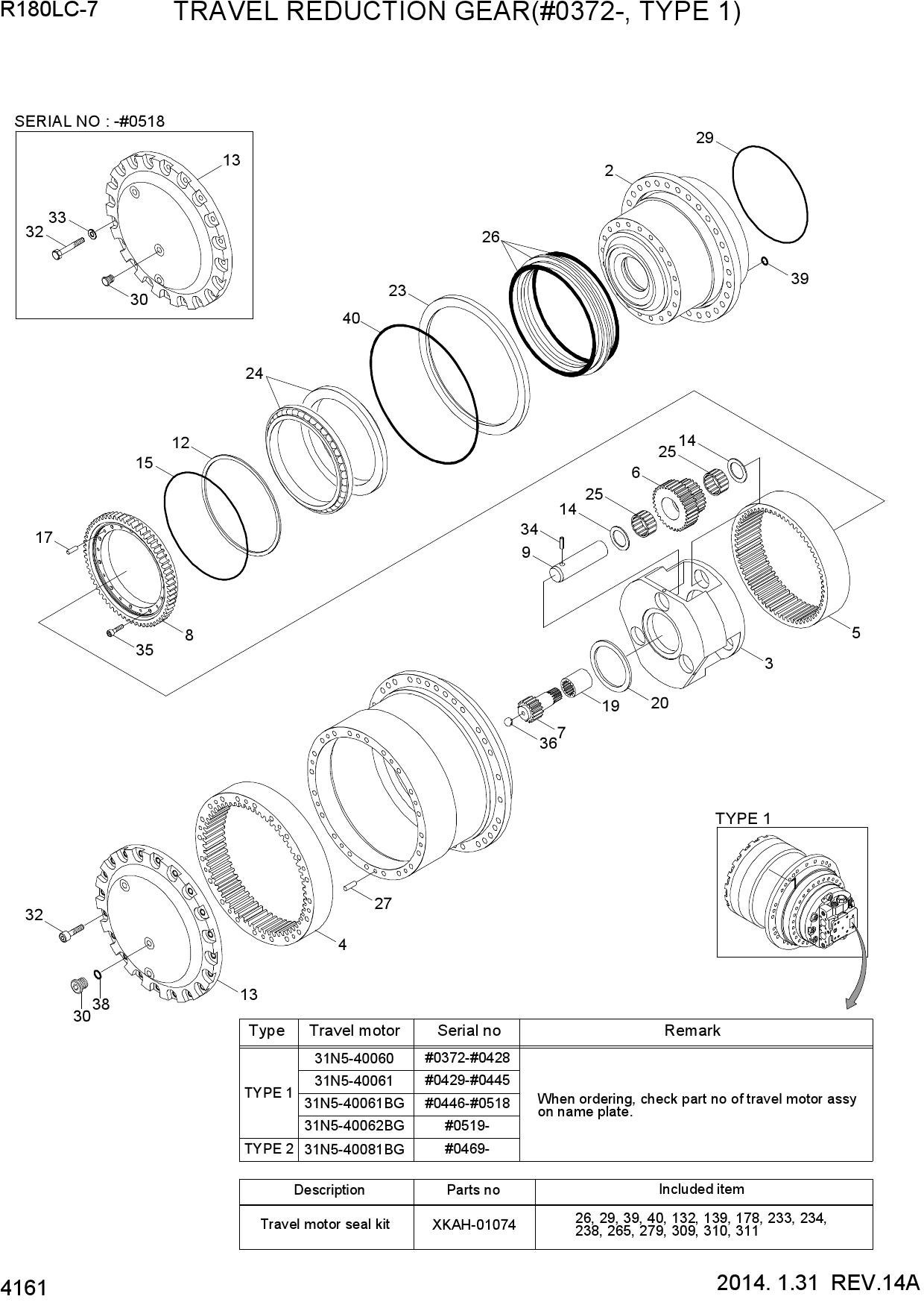 TRAVEL REDUCTION GEAR(#0372-, TYPE 1)