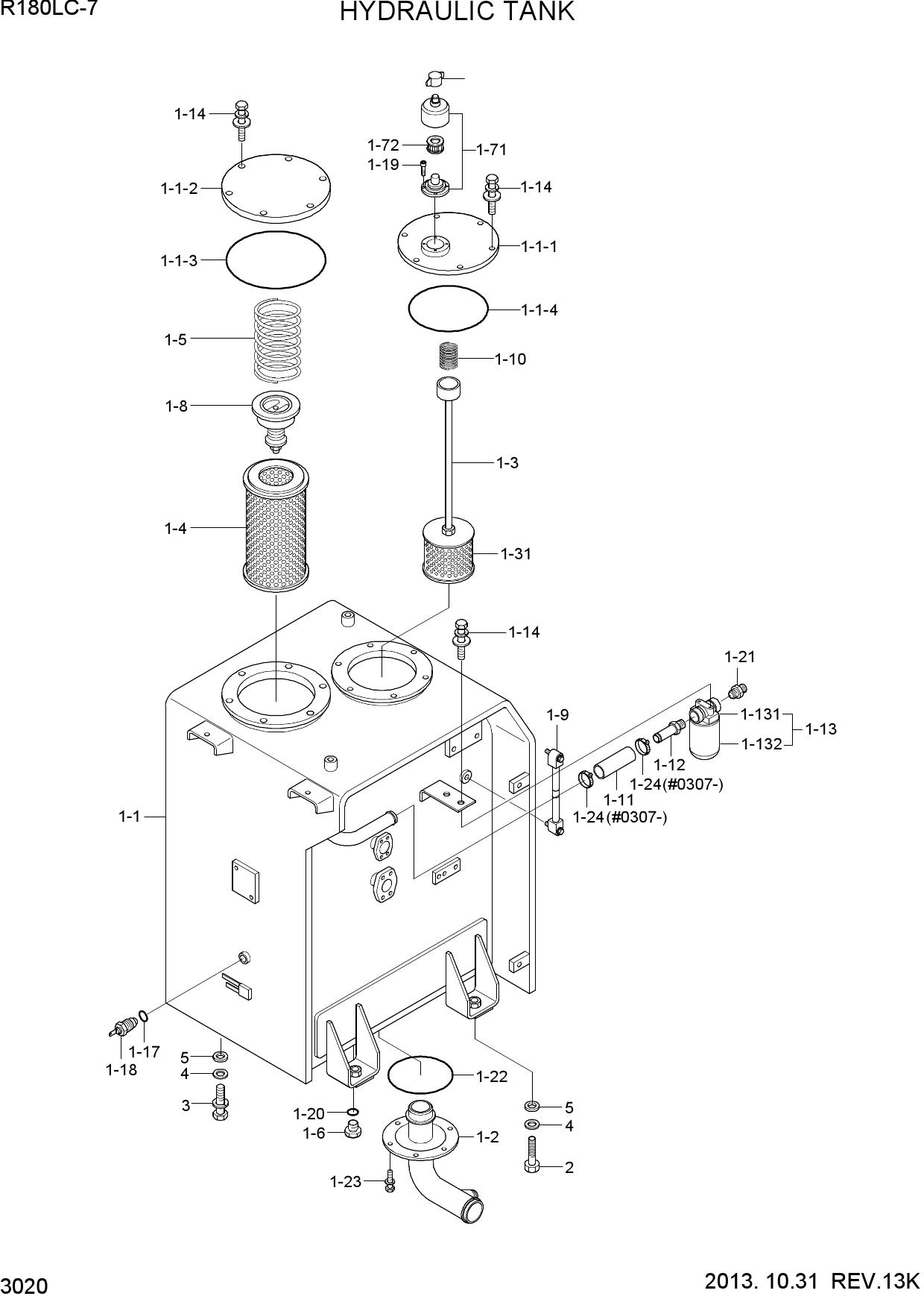 HYDRAULIC TANK