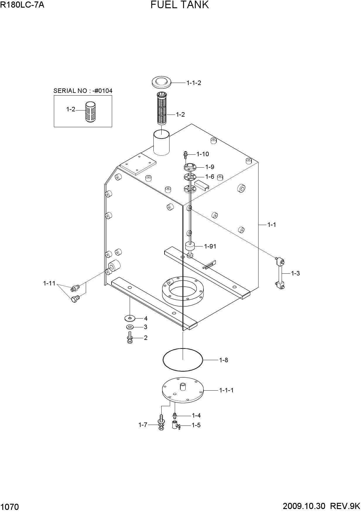 FUEL TANK