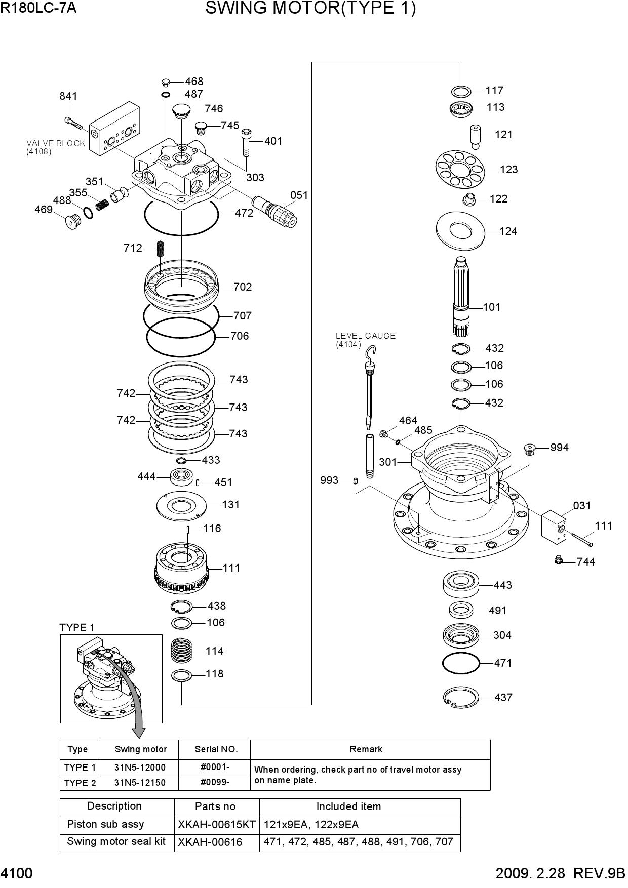 SWING MOTOR(TYPE 1)