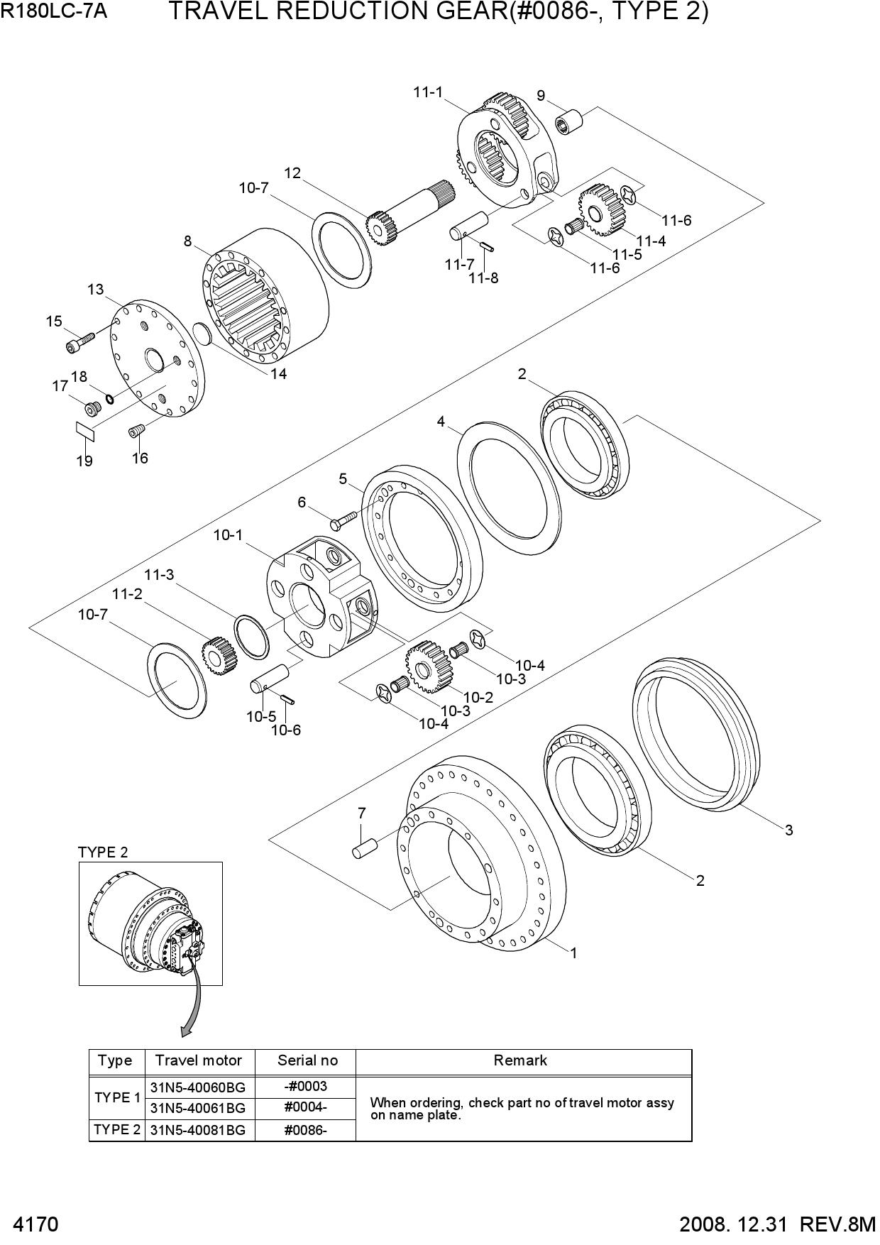 TRAVEL REDUCTION GEAR(#0086-, TYPE 2)
