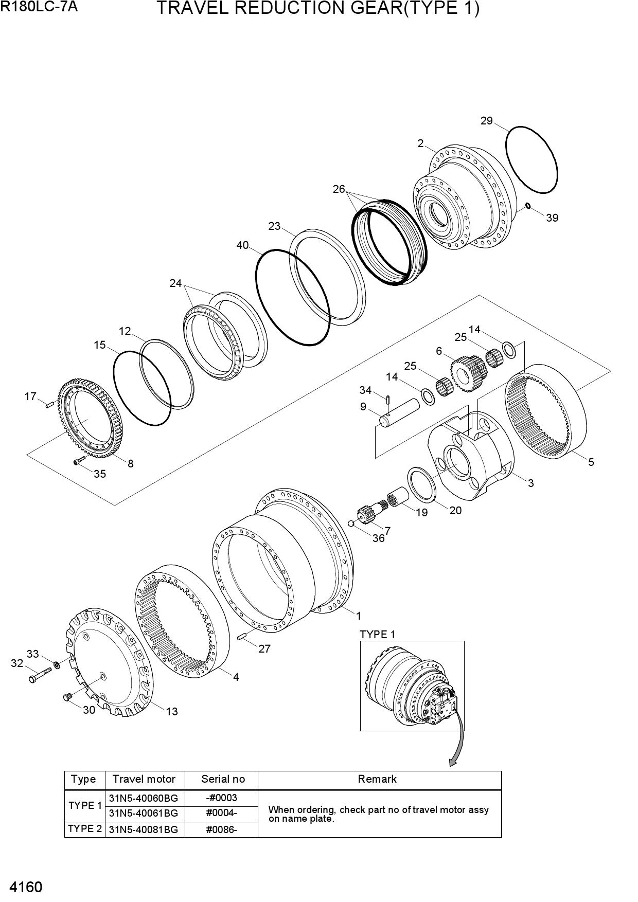 TRAVEL REDUCTION GEAR(TYPE 1)