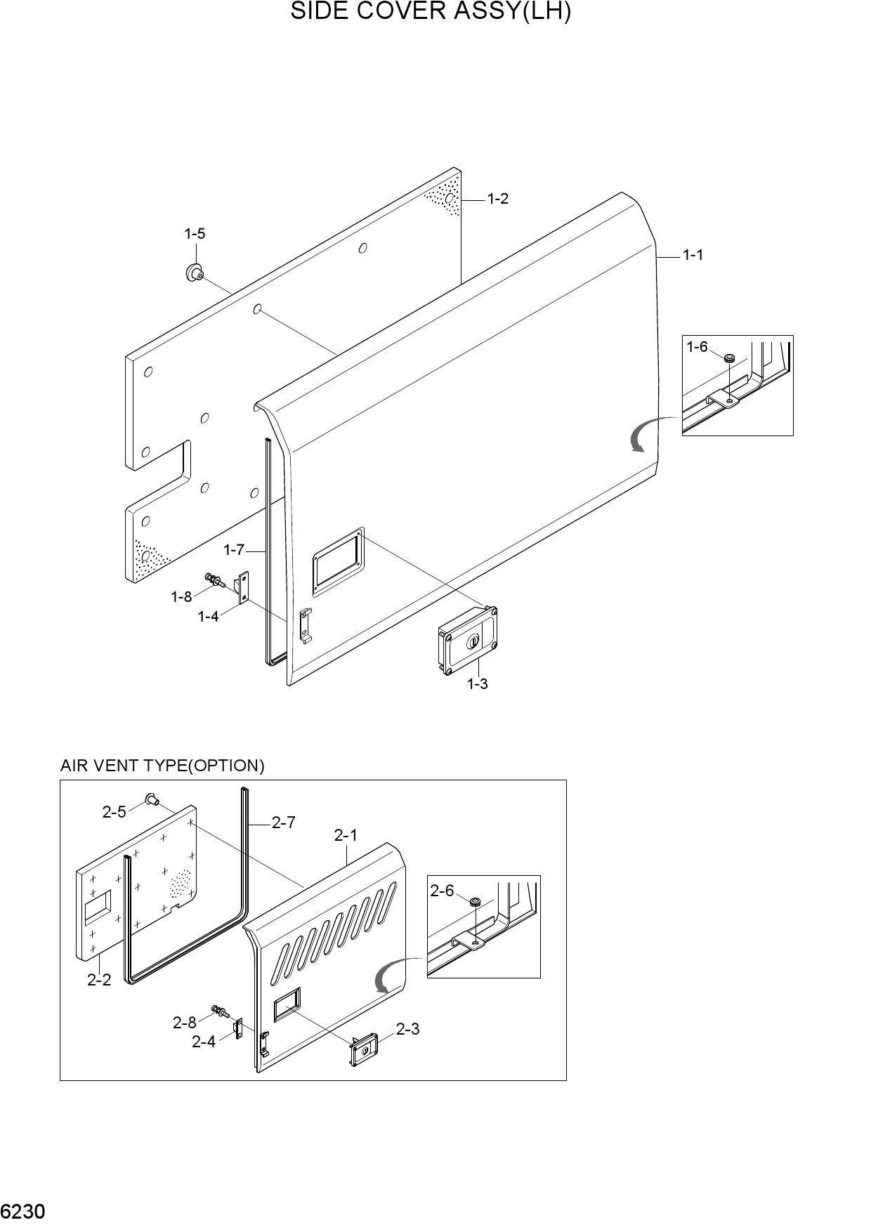 SIDE COVER ASSY(LH)