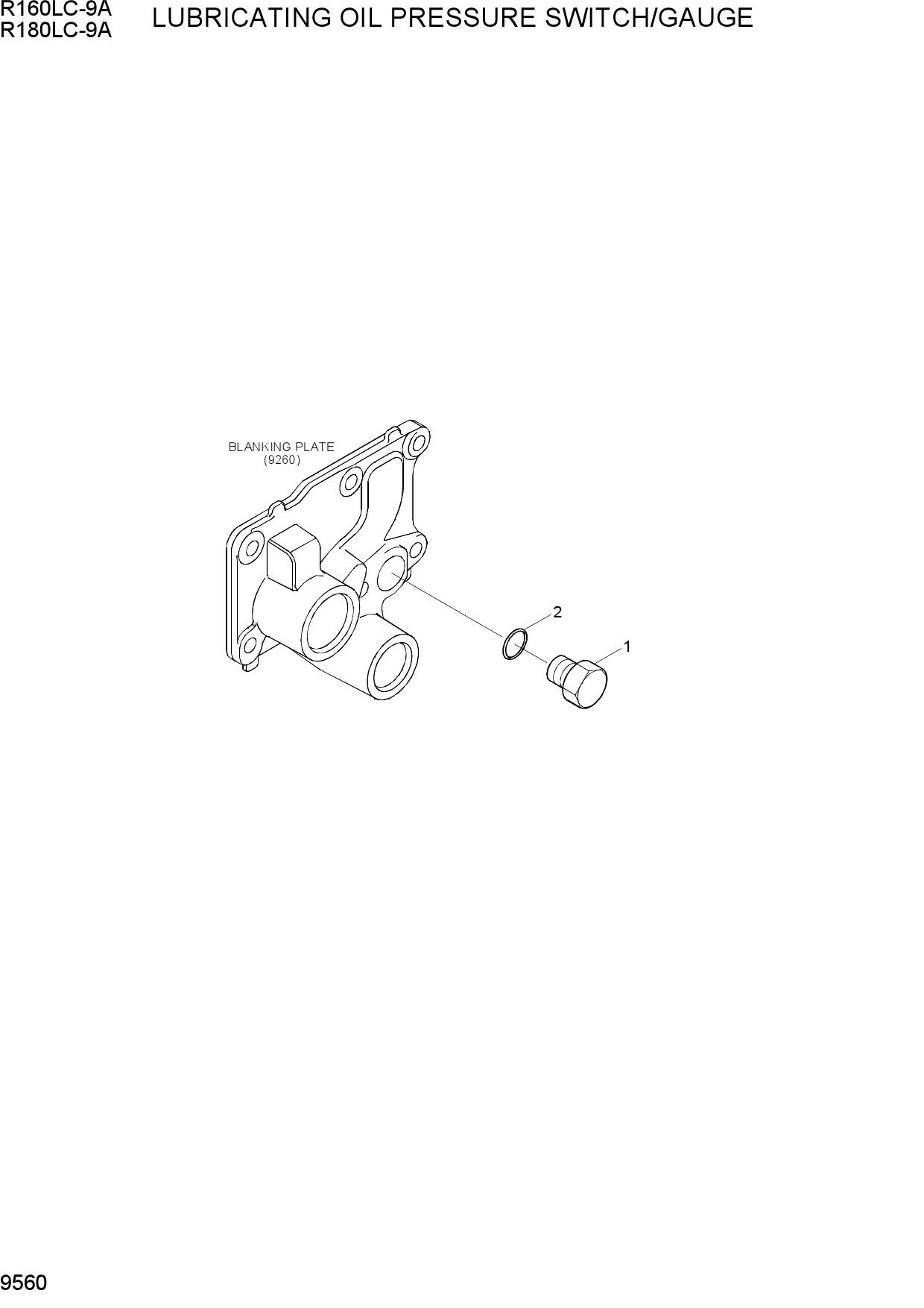 LUBRICATING OIL PRESSURE SWITCH/GAUGE