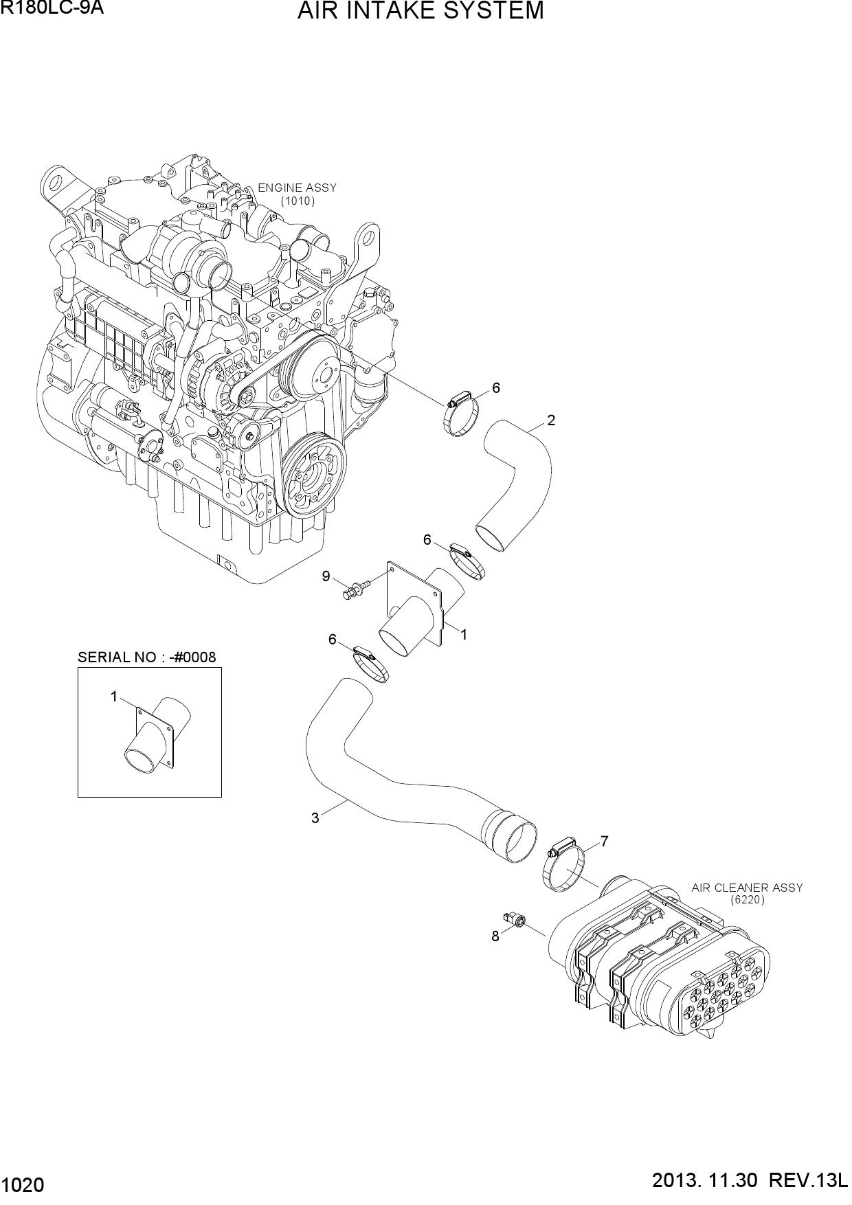 AIR INTAKE SYSTEM