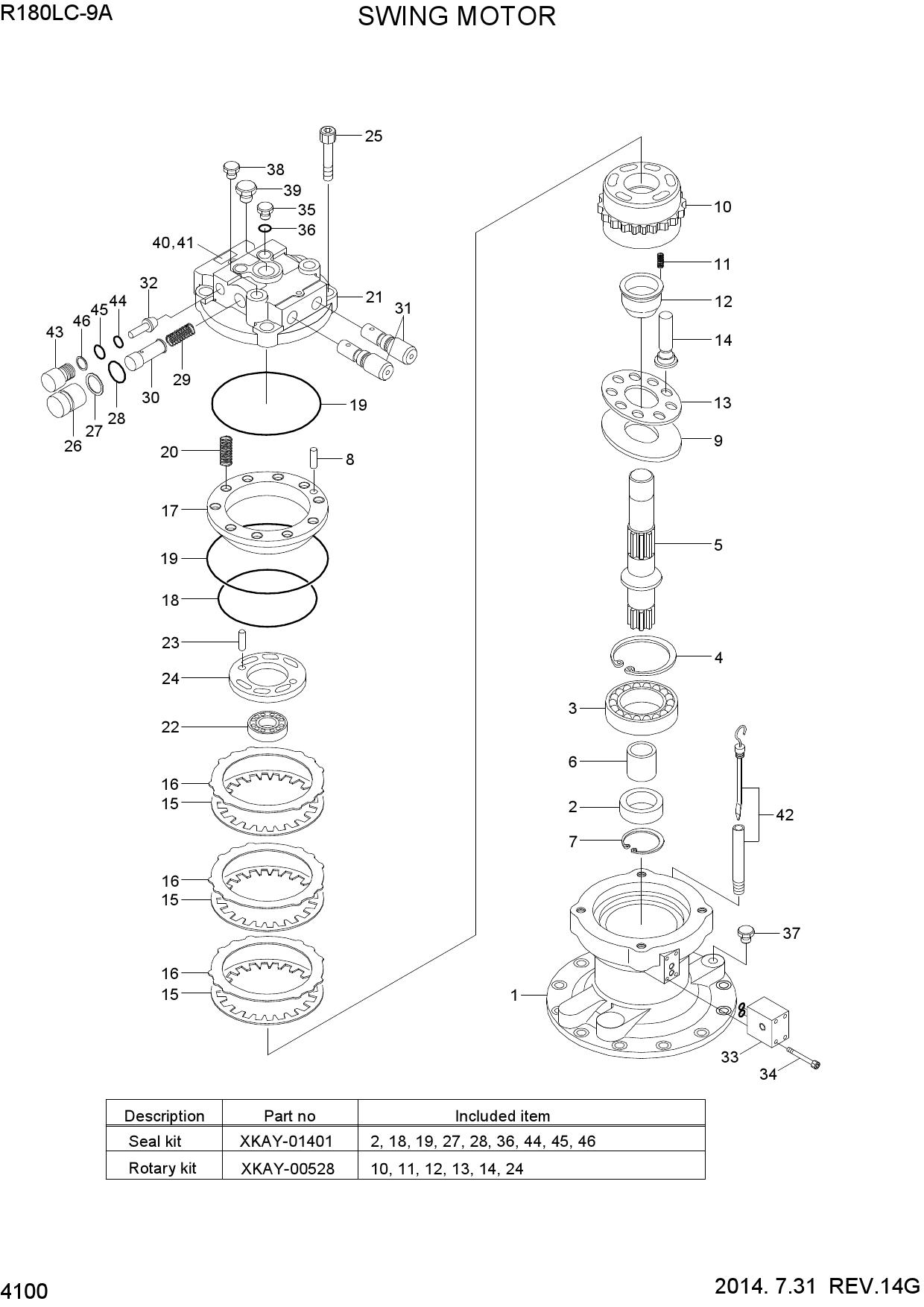 SWING MOTOR