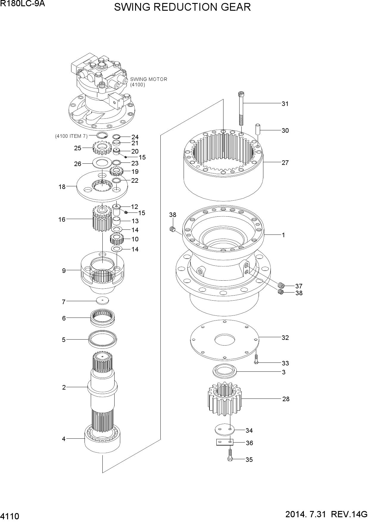 SWING REDUCTION GEAR