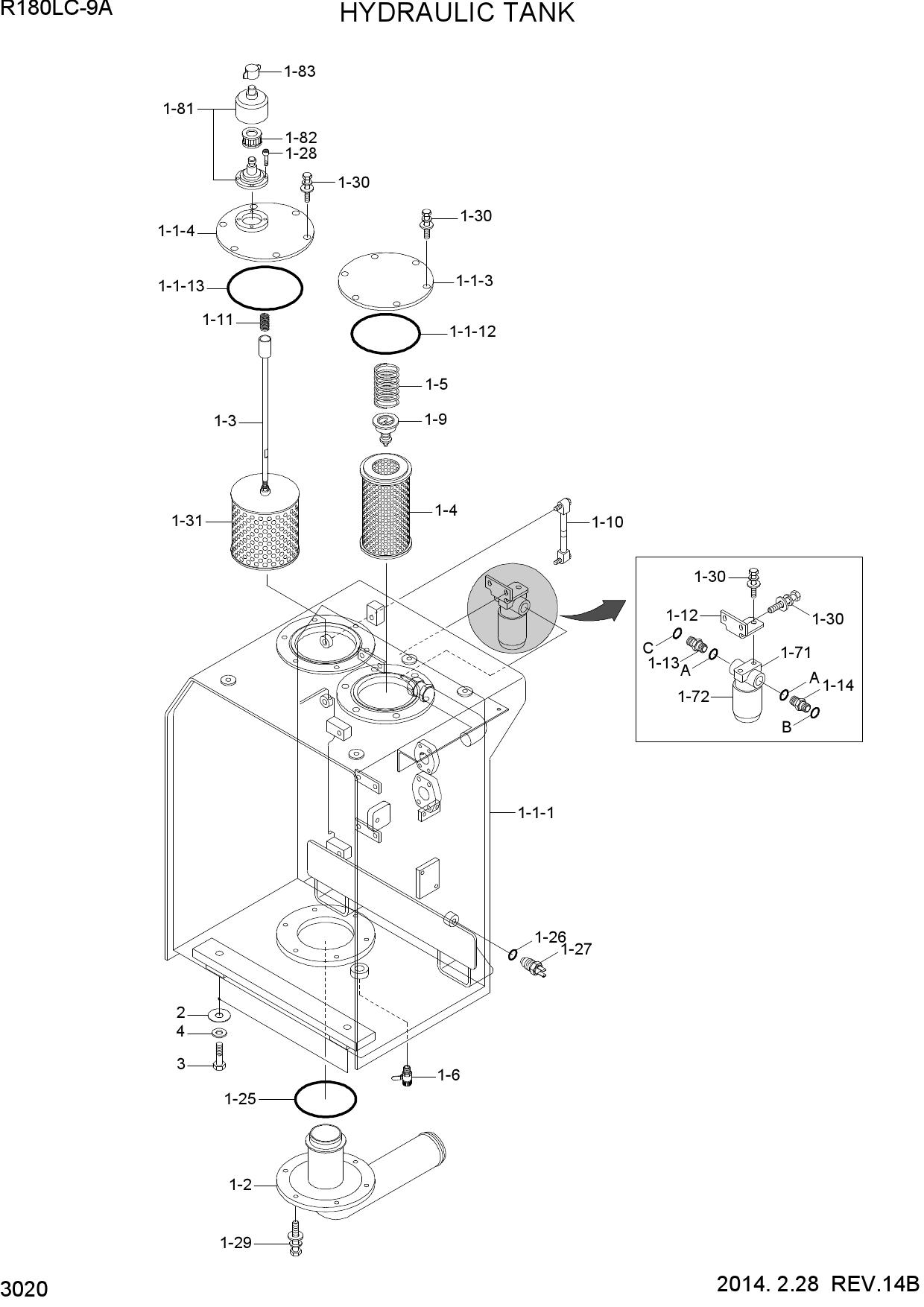 HYDRAULIC TANK