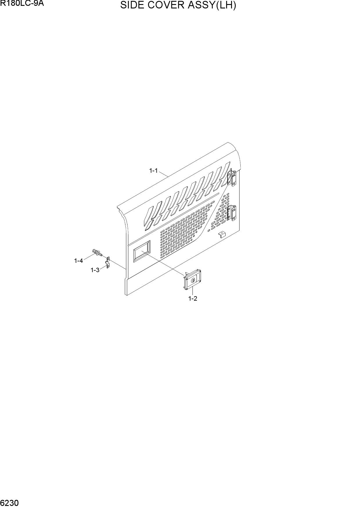 SIDE COVER ASSY(LH)