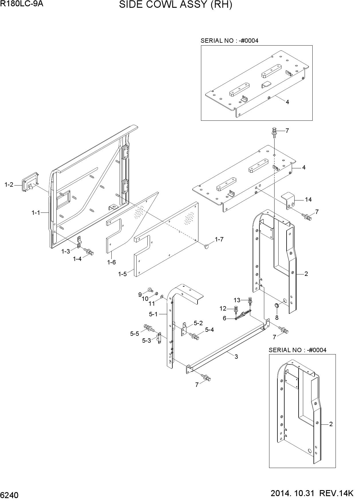 SIDE COWL ASSY (RH)