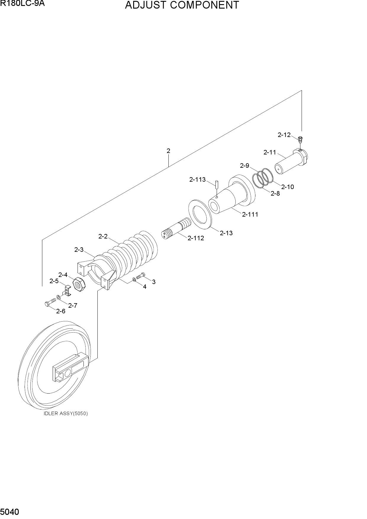 ADJUST COMPONENT