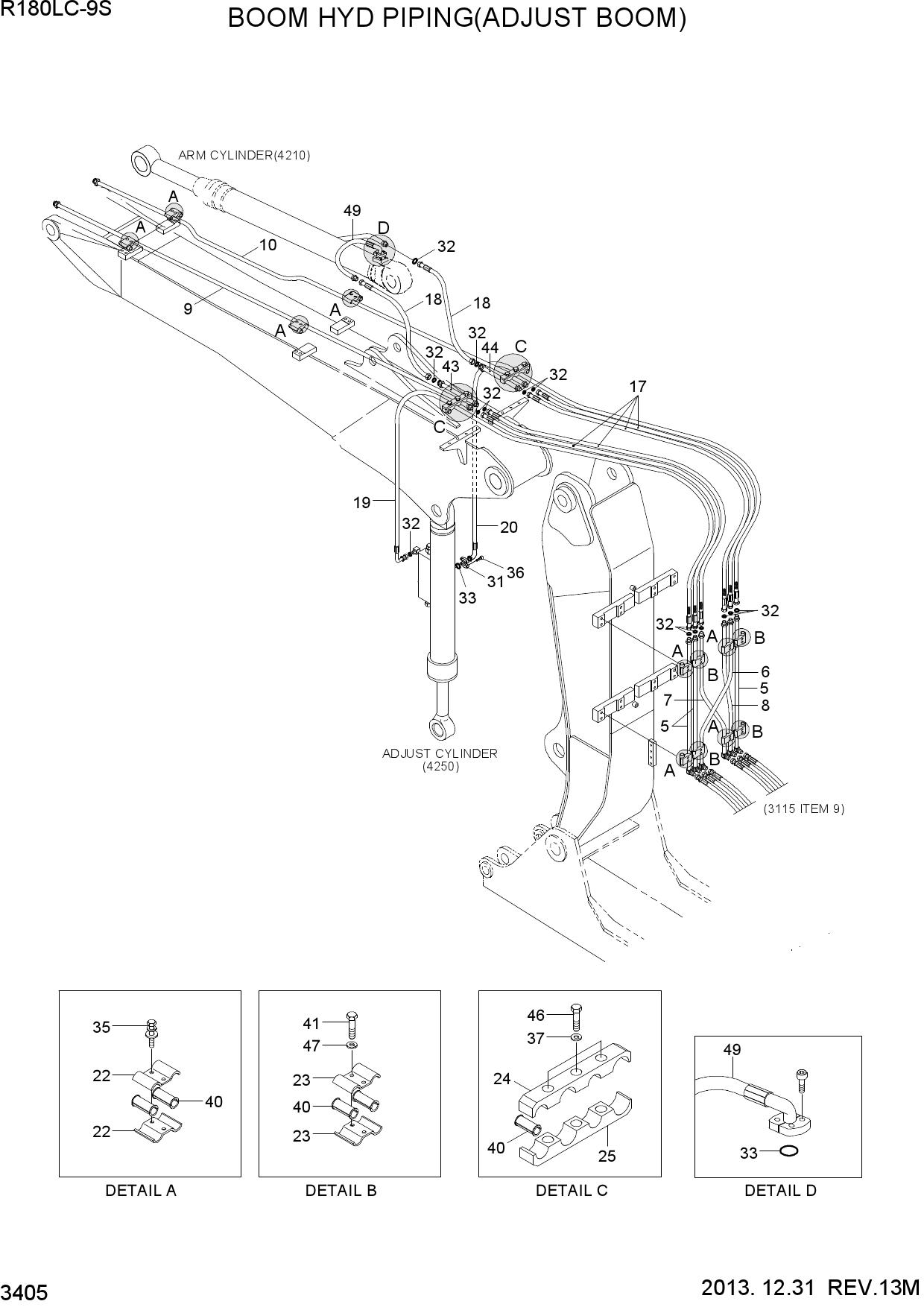 BOOM HYD PIPING(ADJUST BOOM)