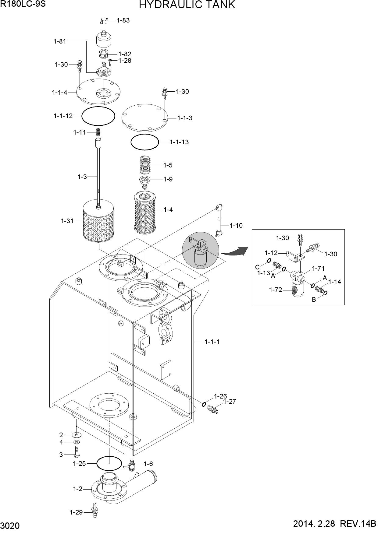 HYDRAULIC TANK