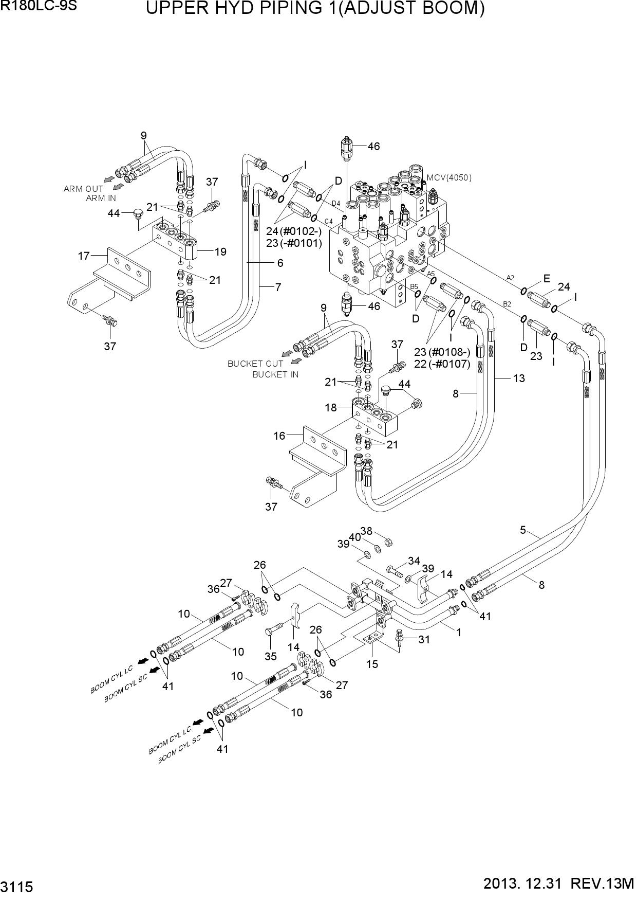 UPPER HYD PIPING 1(ADJUST BOOM)