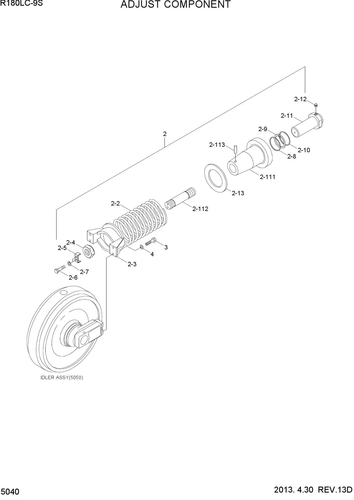 ADJUST COMPONENT