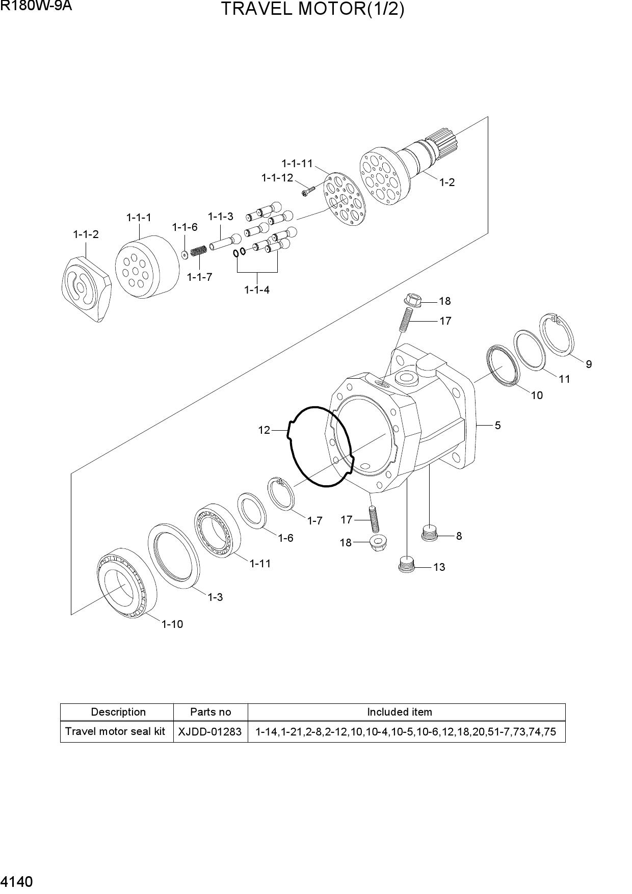 TRAVEL MOTOR(1/2)