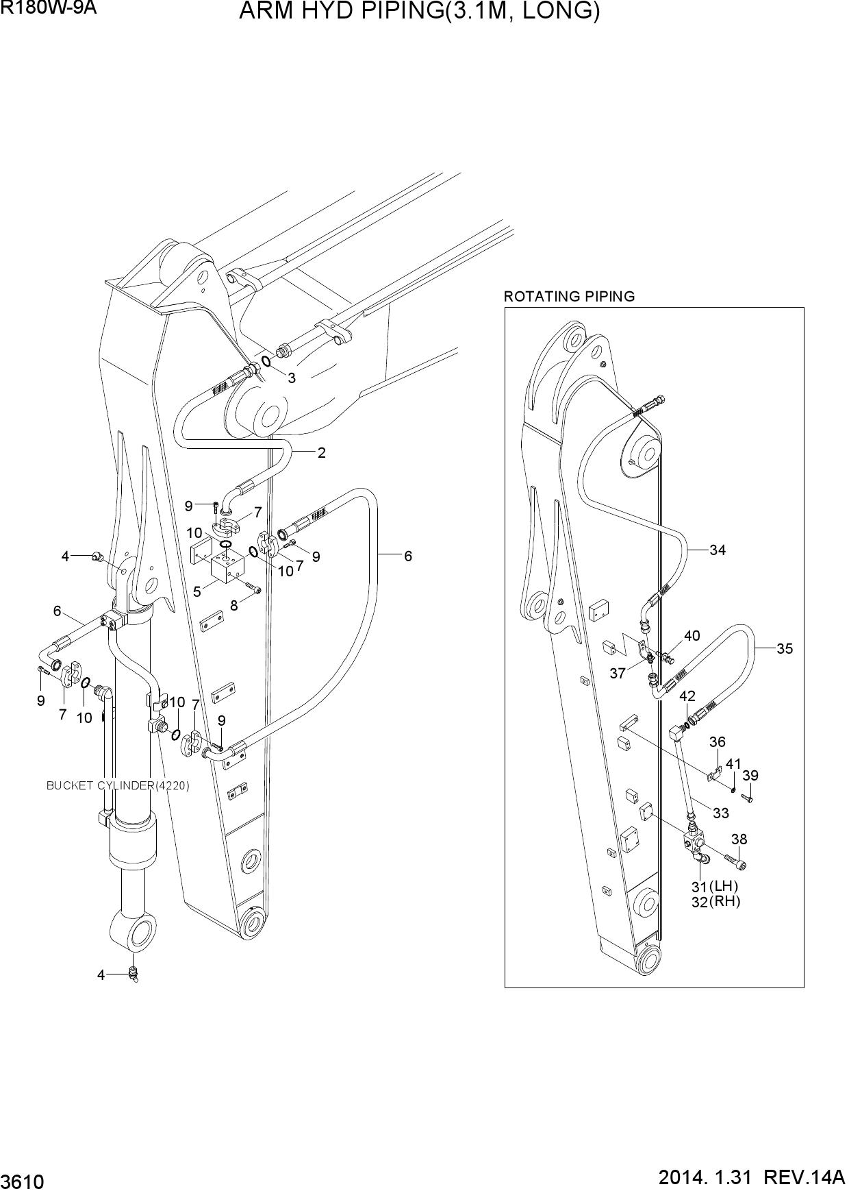 ARM HYD PIPING(3.1M, LONG)