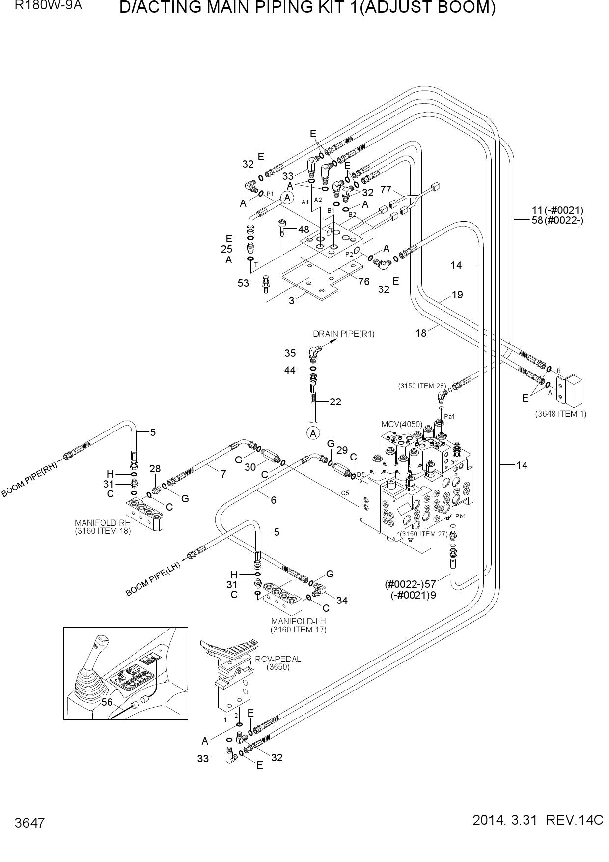 D/ACTING MAIN PIPING KIT 1(ADJUST BOOM)