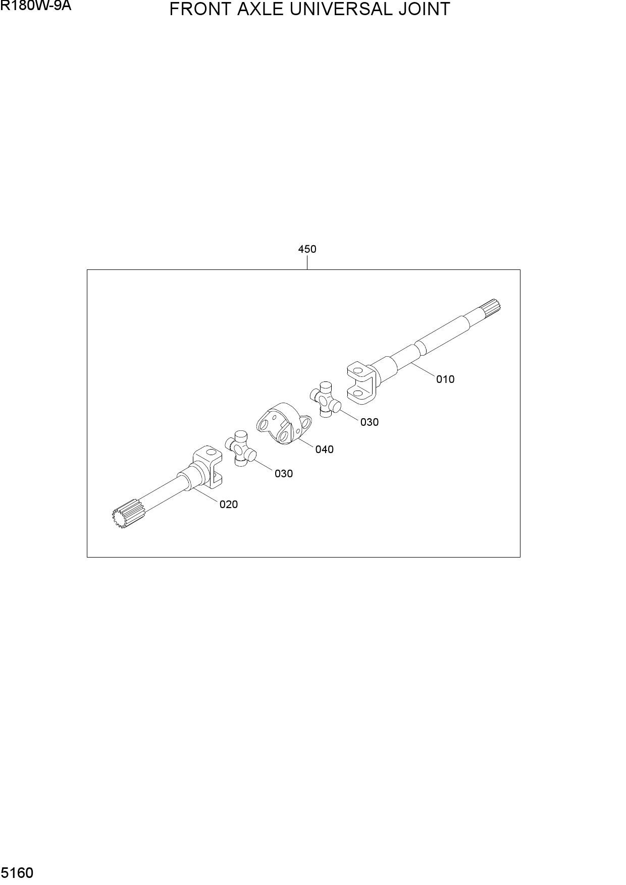 FRONT AXLE UNIVERSAL JOINT