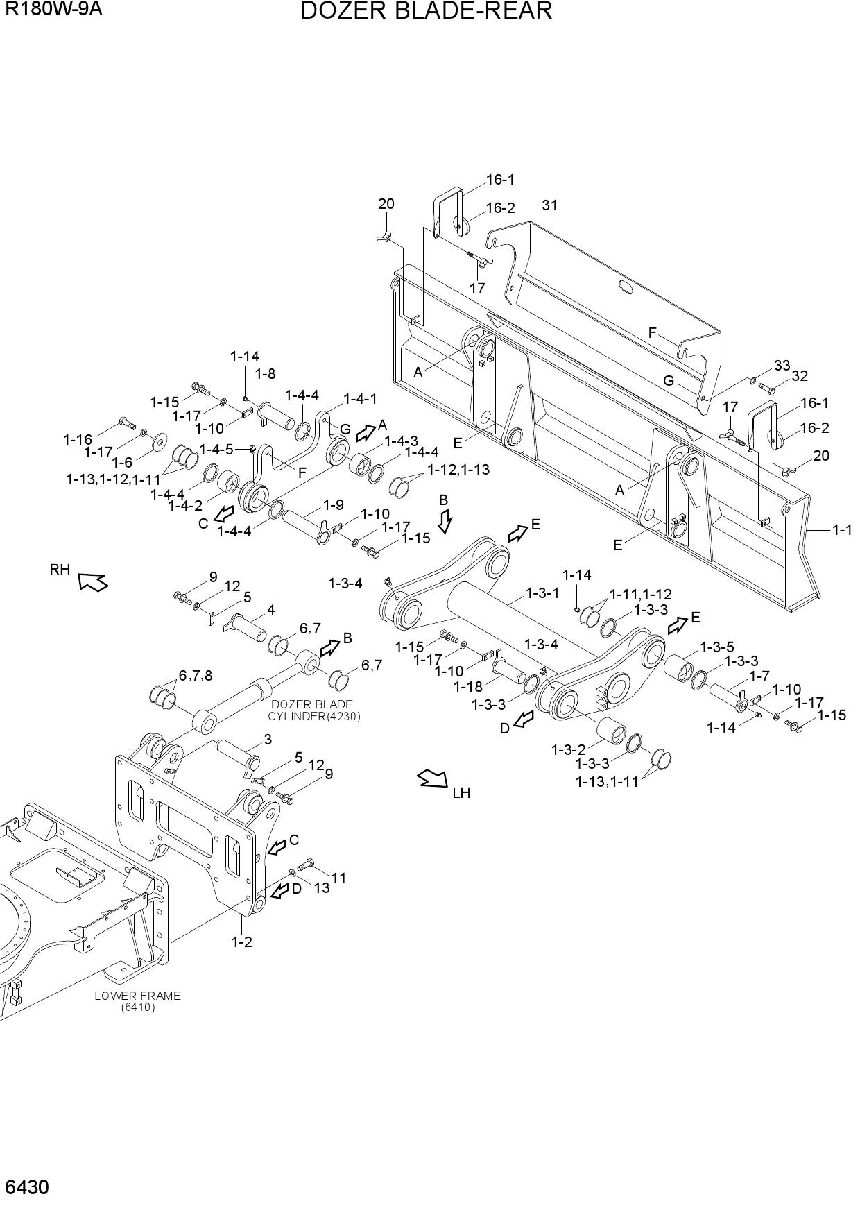 DOZER BLADE-REAR