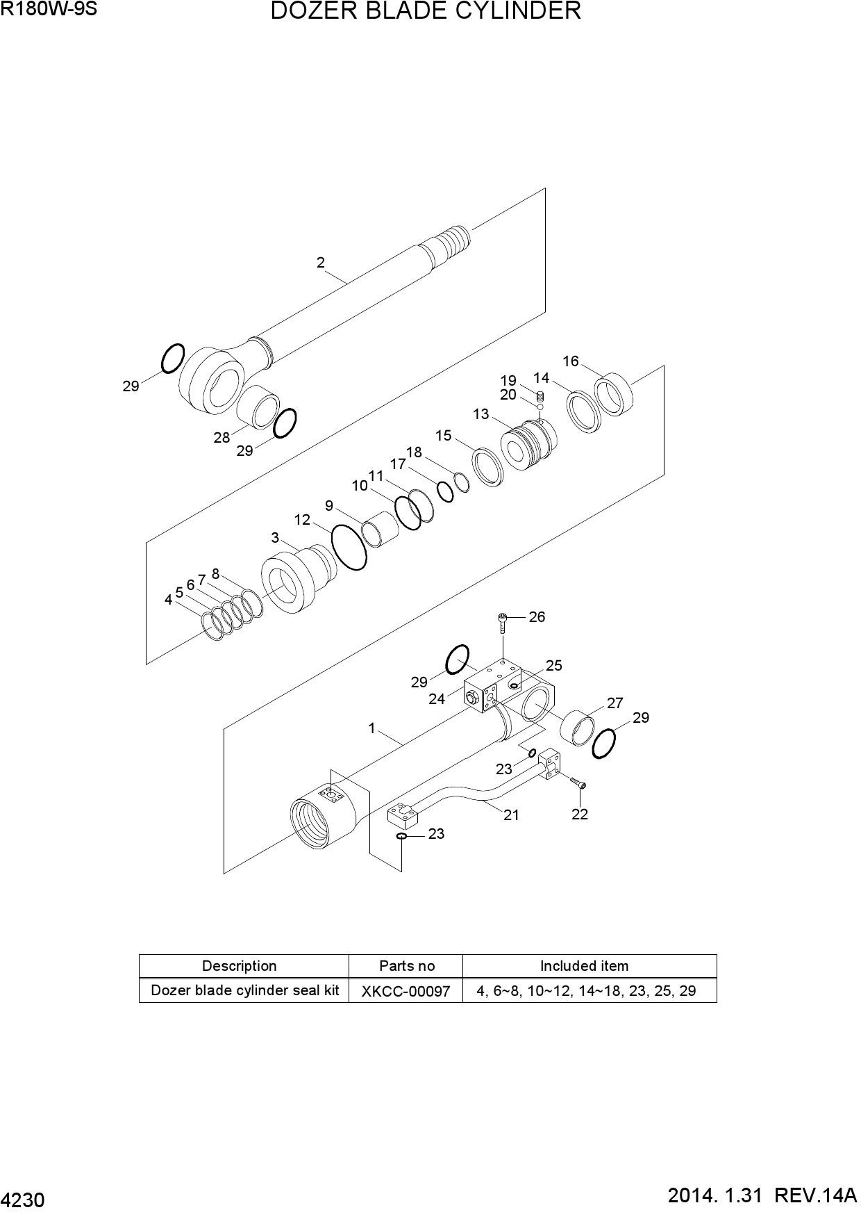DOZER BLADE CYLINDER