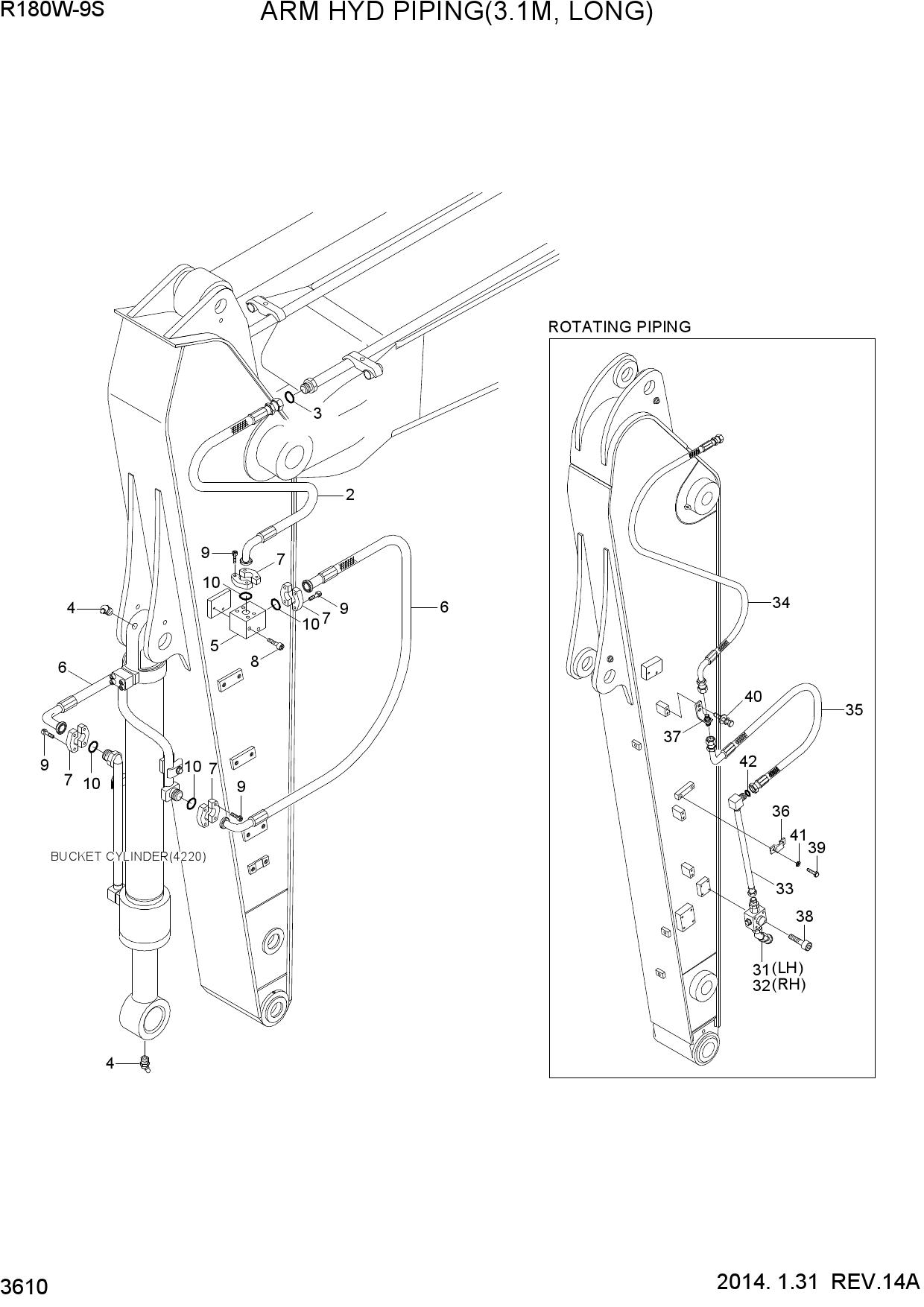 ARM HYD PIPING(3.1M, LONG)
