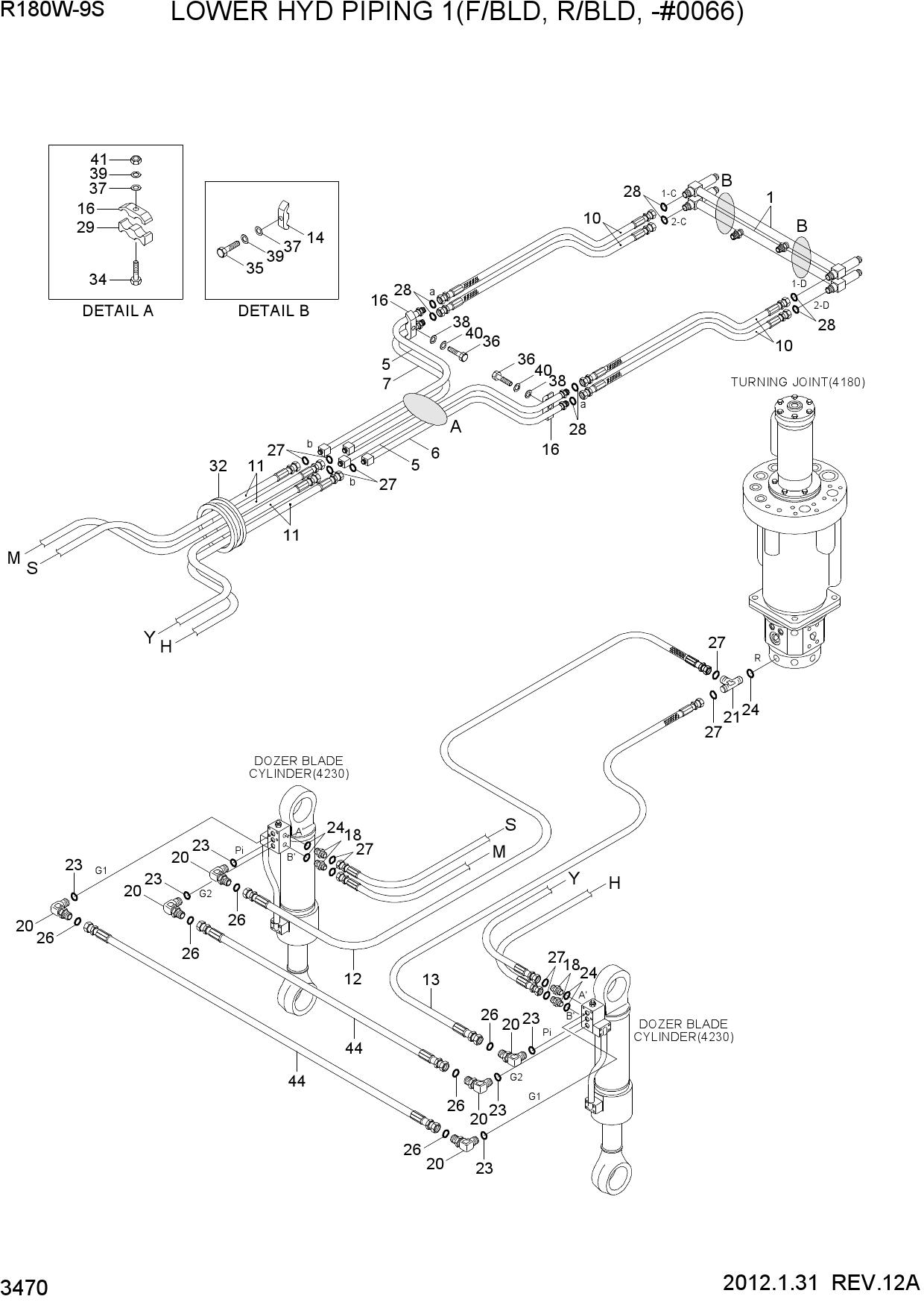 LOWER HYD PIPING 1(F/BLD, R/BLD, -#0066)