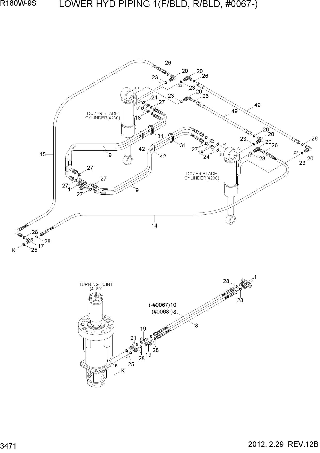 LOWER HYD PIPING 1(F/BLD, R/BLD, #0067-)