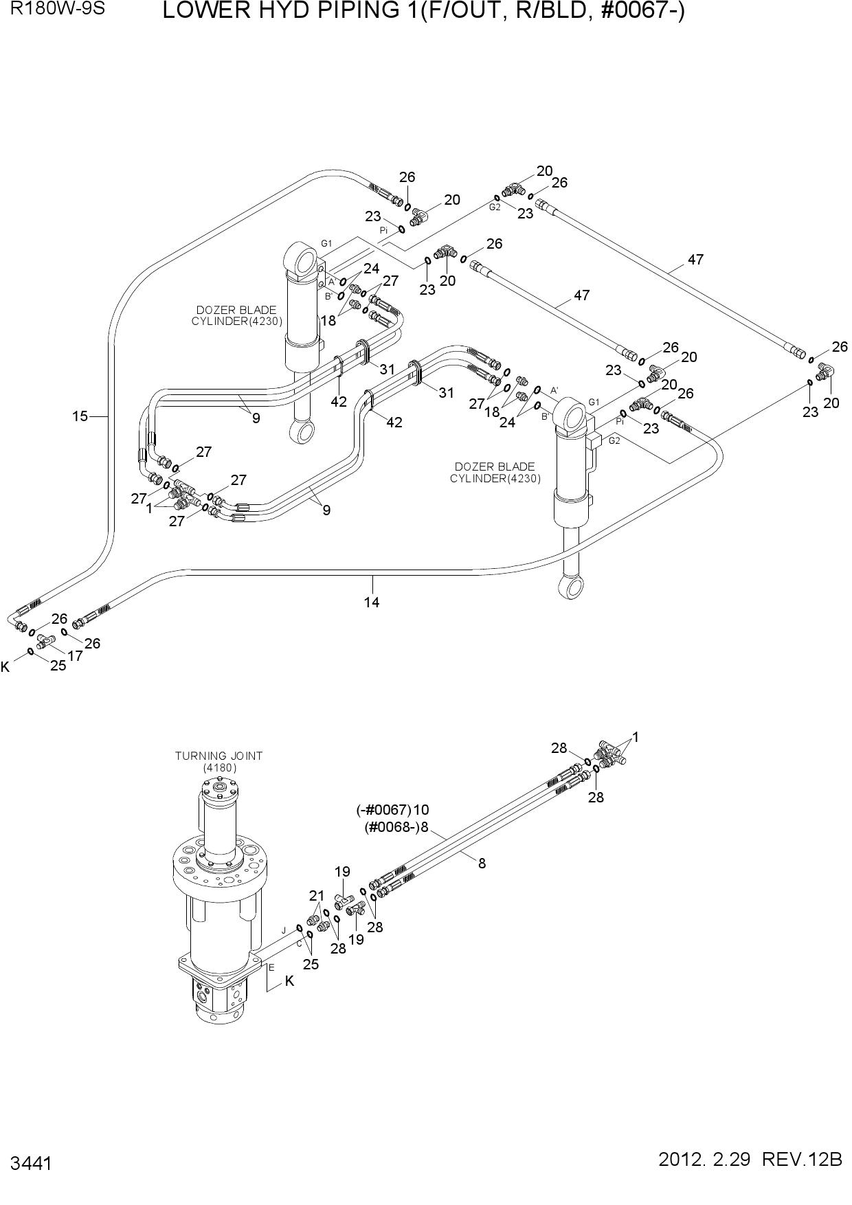LOWER HYD PIPING 1(F/OUT, R/BLD, #0067-)
