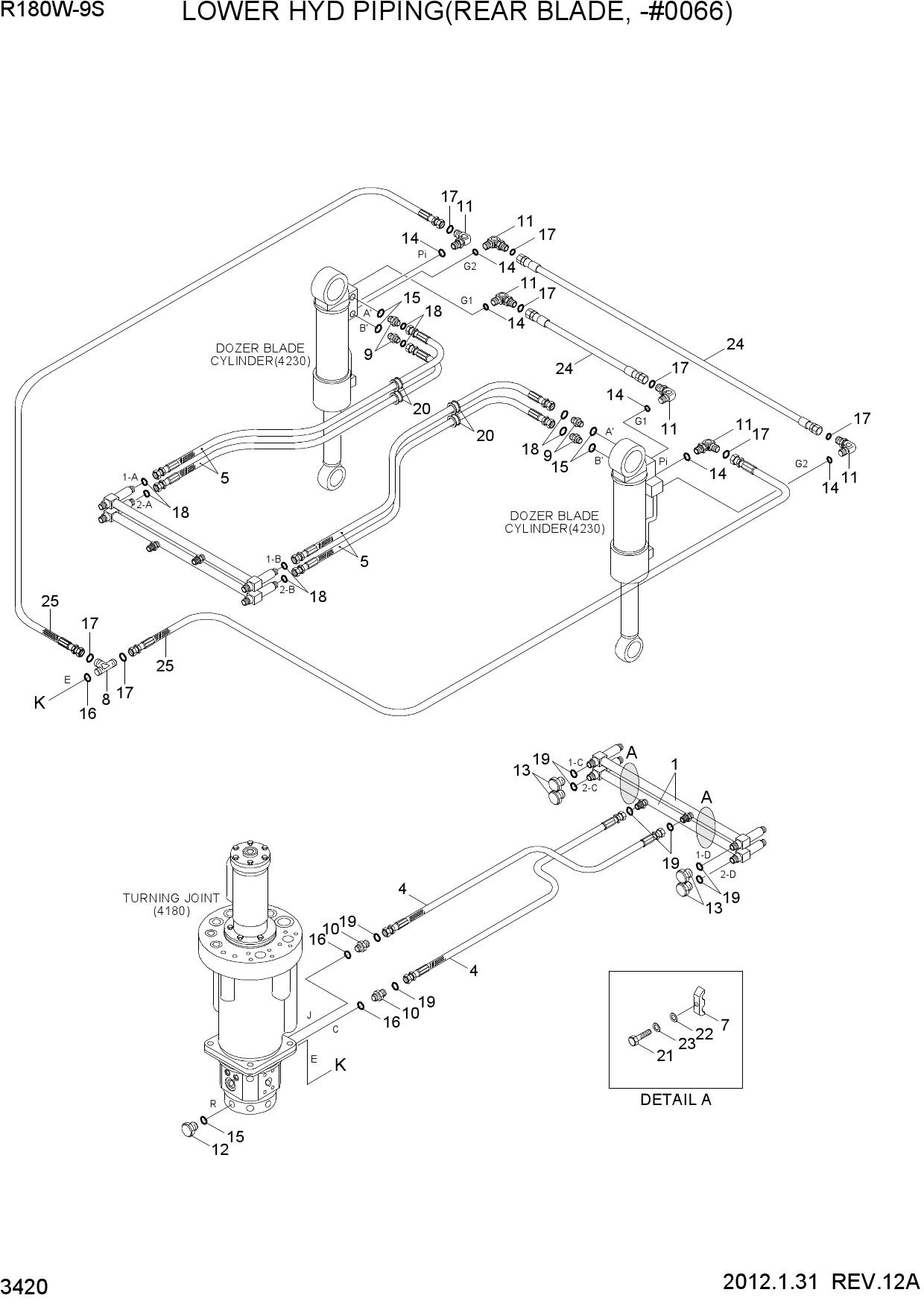 LOWER HYD PIPING(REAR BLADE, -#0066)