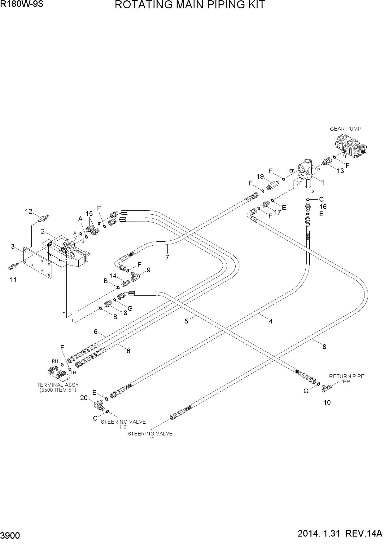 ROTATING MAIN PIPING KIT