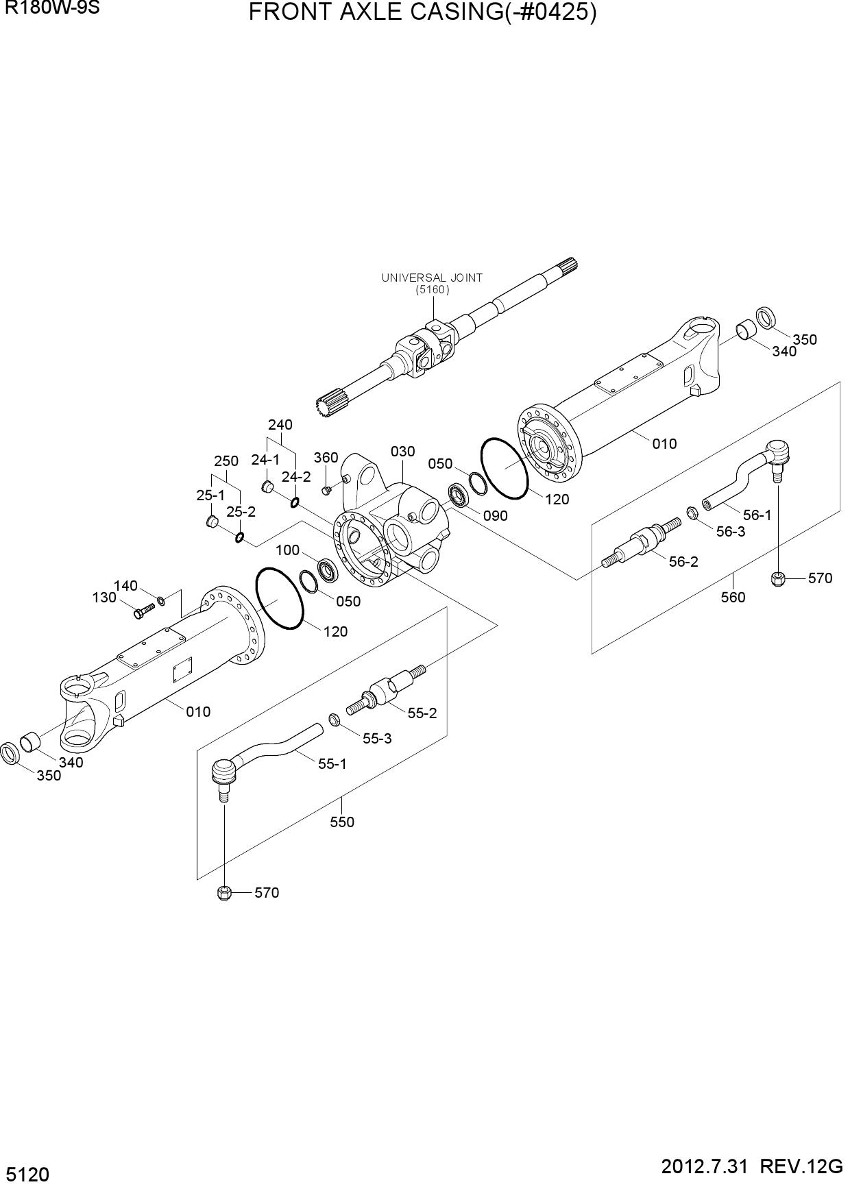 FRONT AXLE CASING(-#0425)