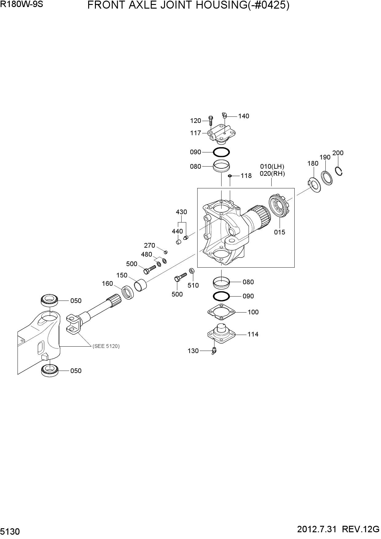 FRONT AXLE JOINT HOUSING(-#0425)
