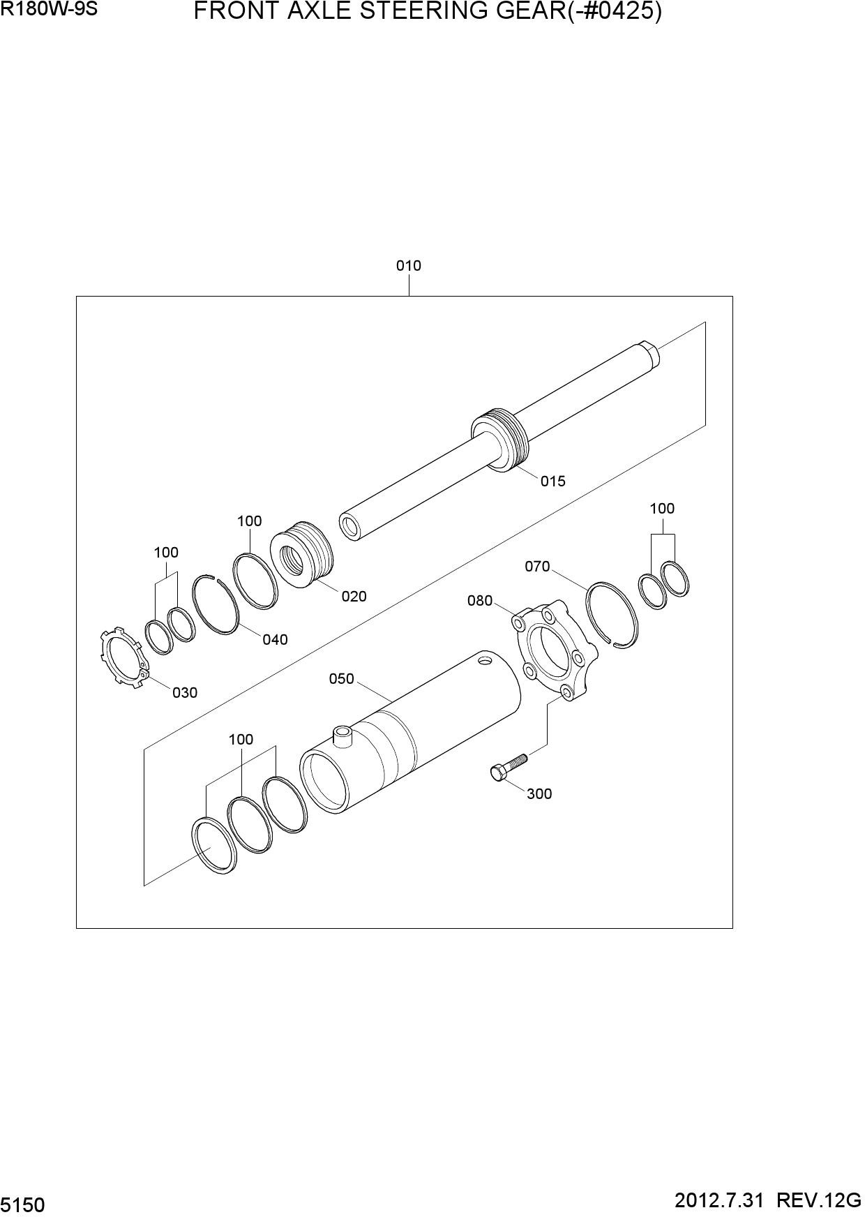 FRONT AXLE STEERING GEAR(-#0425)
