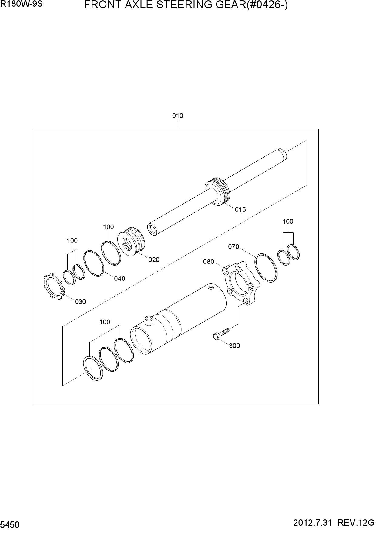 FRONT AXLE STEERING GEAR(#0426-)