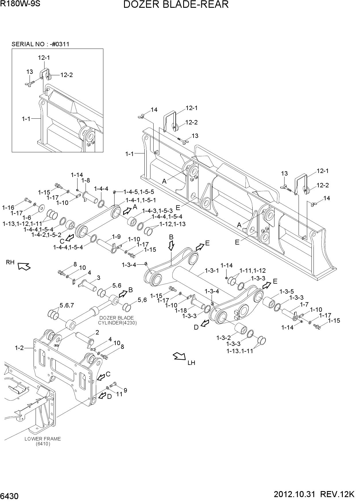 DOZER BLADE-REAR