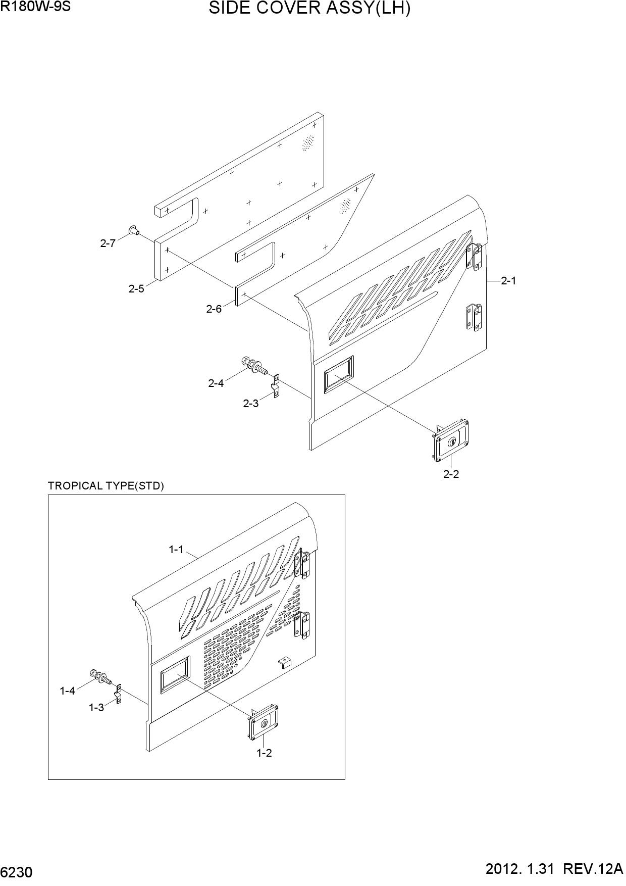 SIDE COVER ASSY(LH)