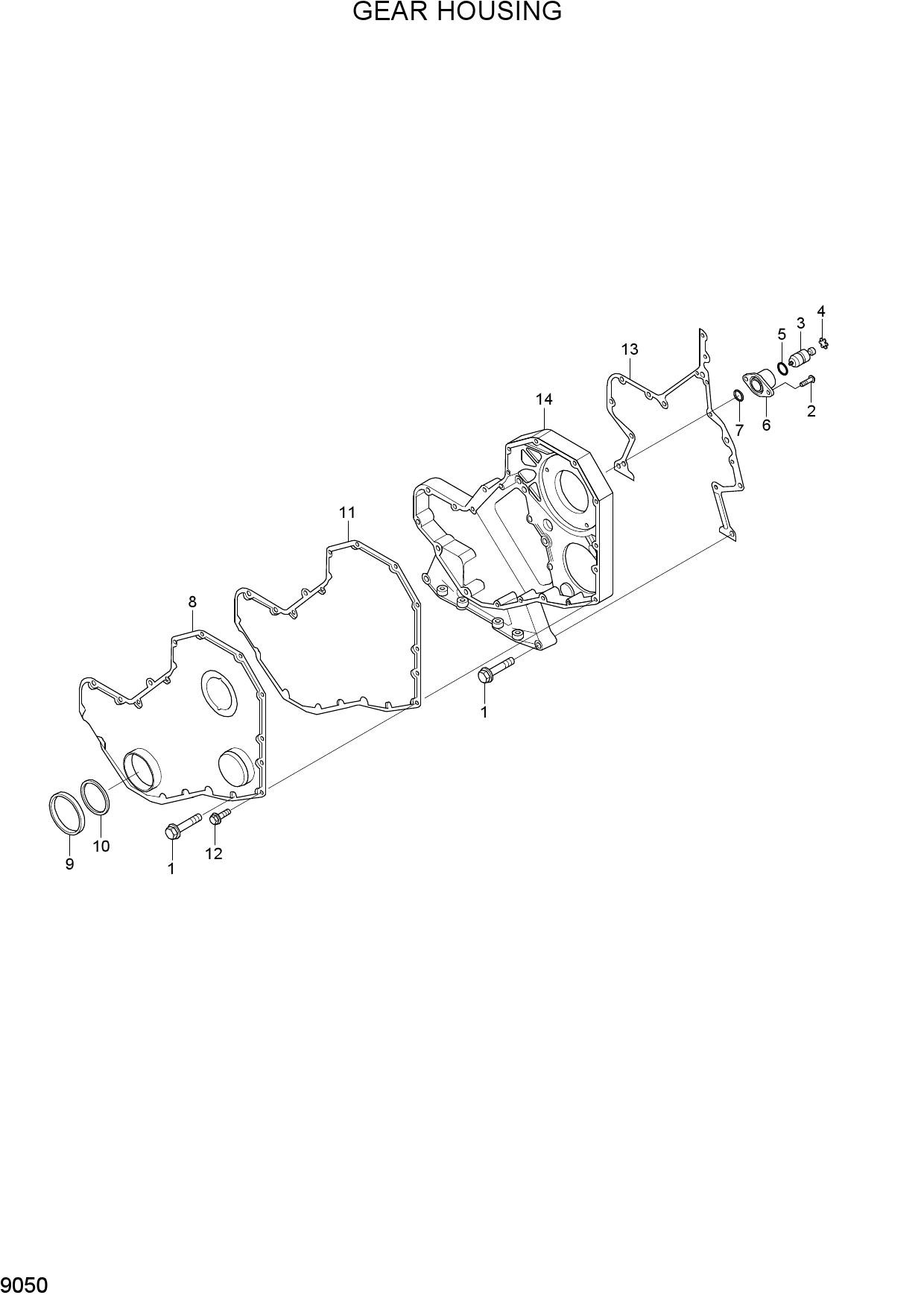 GEAR HOUSING