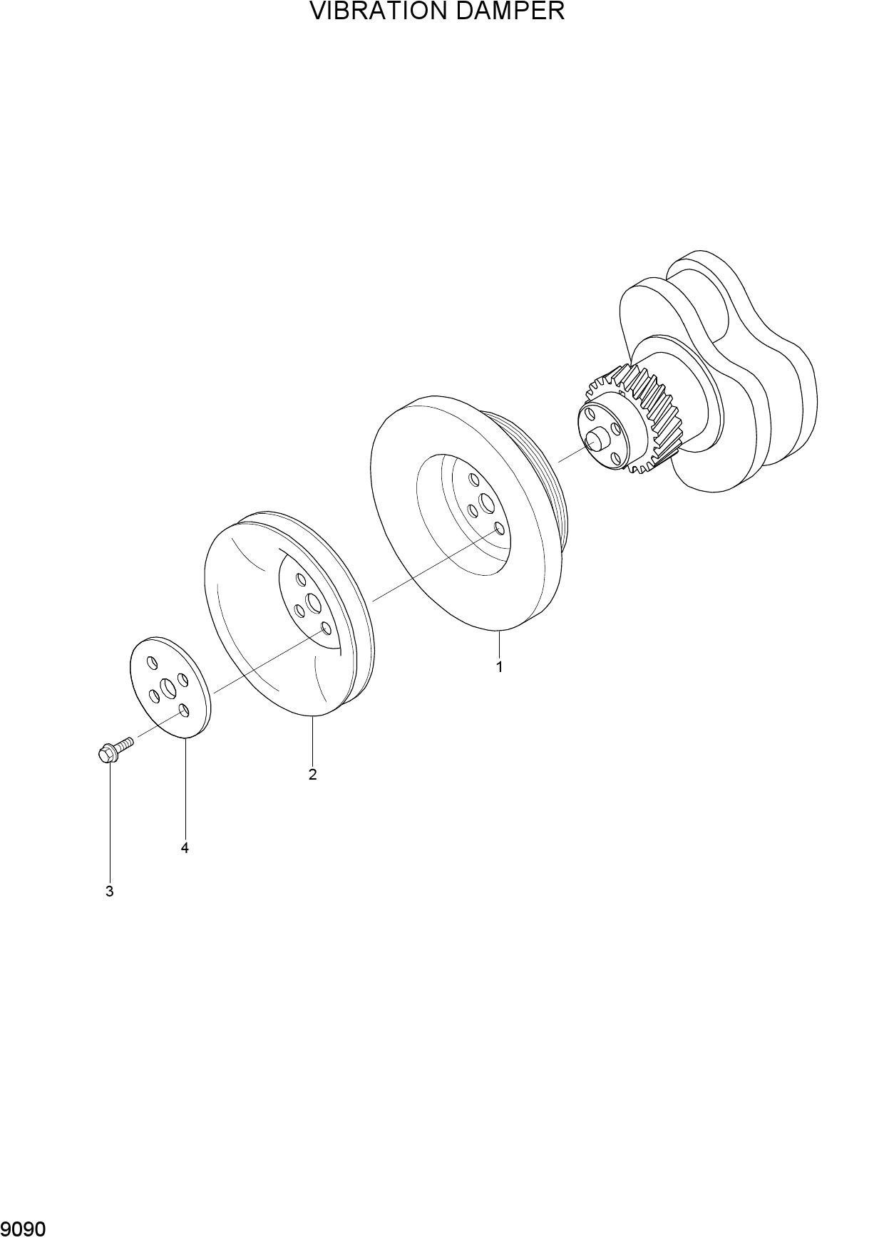 VIBRATION DAMPER