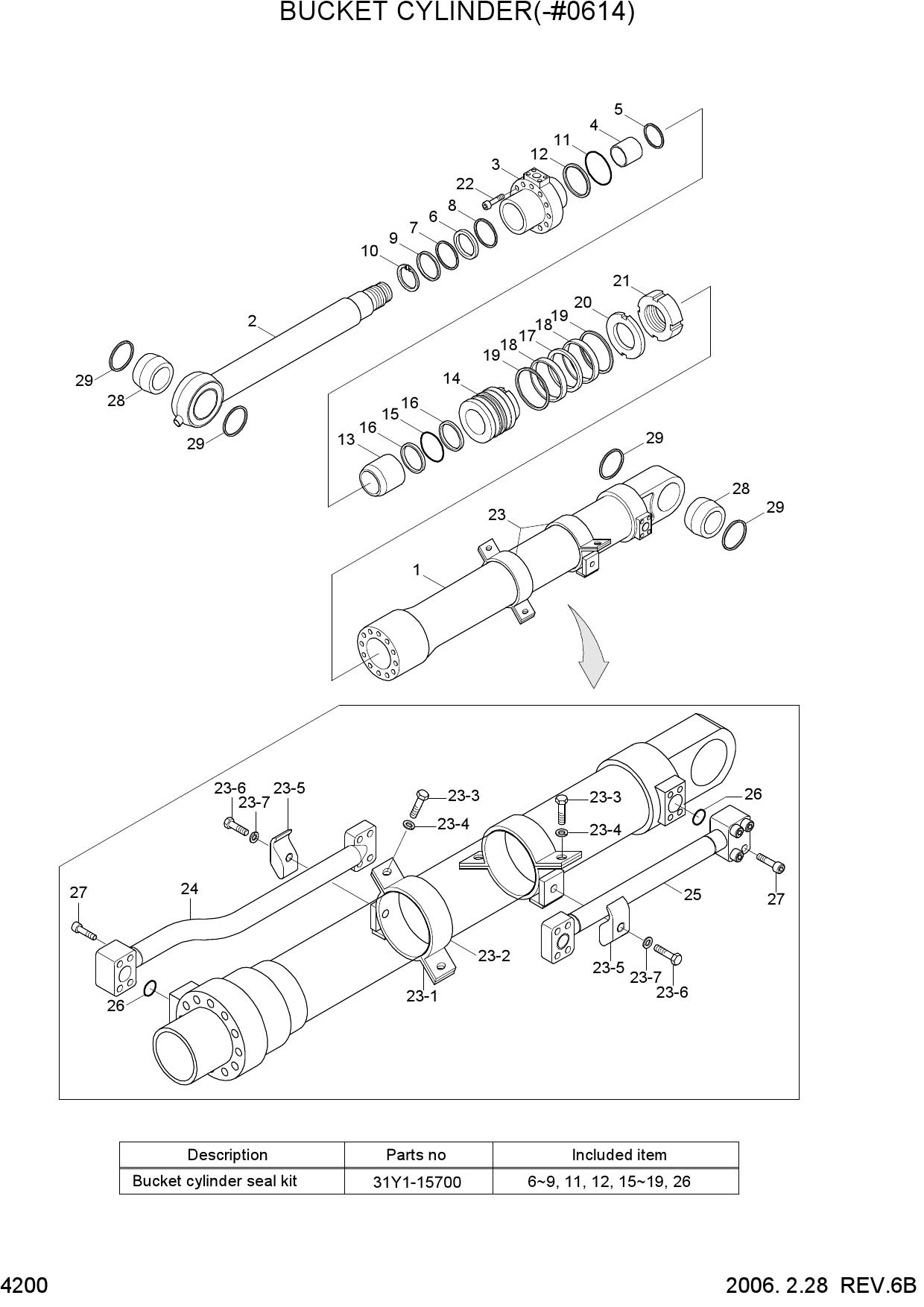 BUCKET CYLINDER(-#0614)