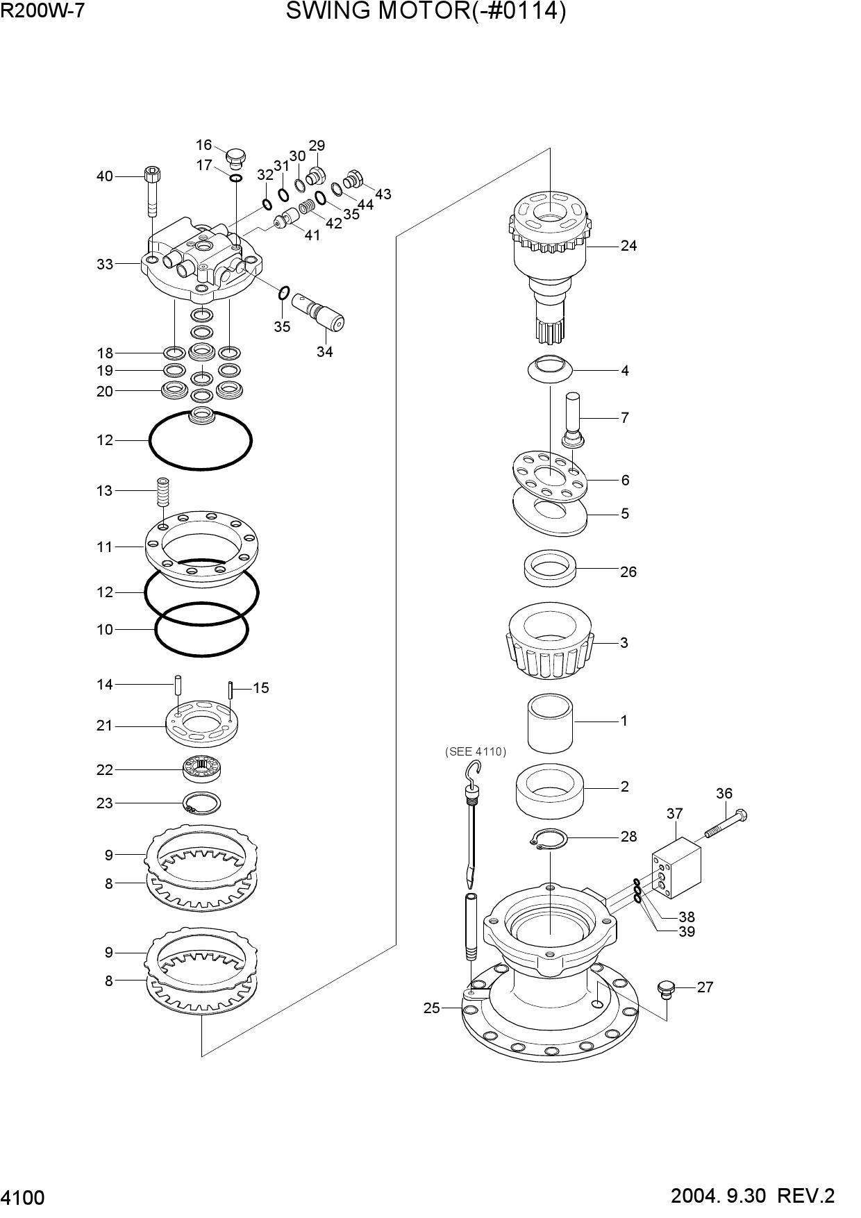 SWING MOTOR(-#0114)