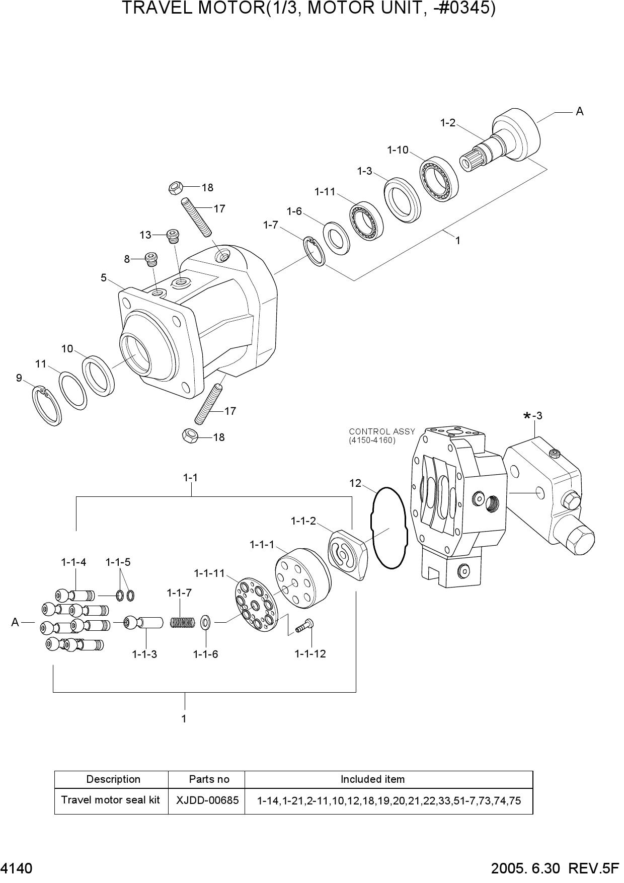 TRAVEL MOTOR(1/3, MOTOR UNIT, -#0345)