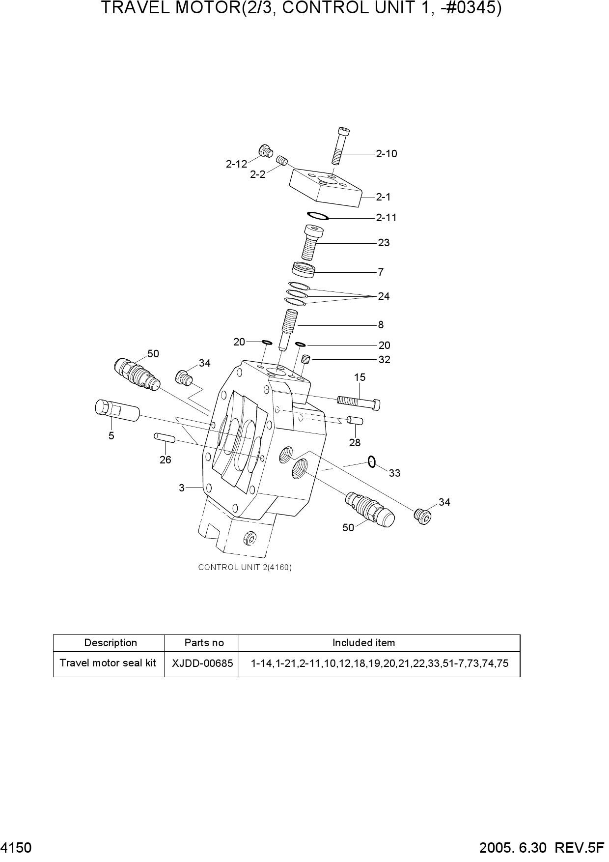 TRAVEL MOTOR(2/3, CONTROL UNIT 1,-#0345)