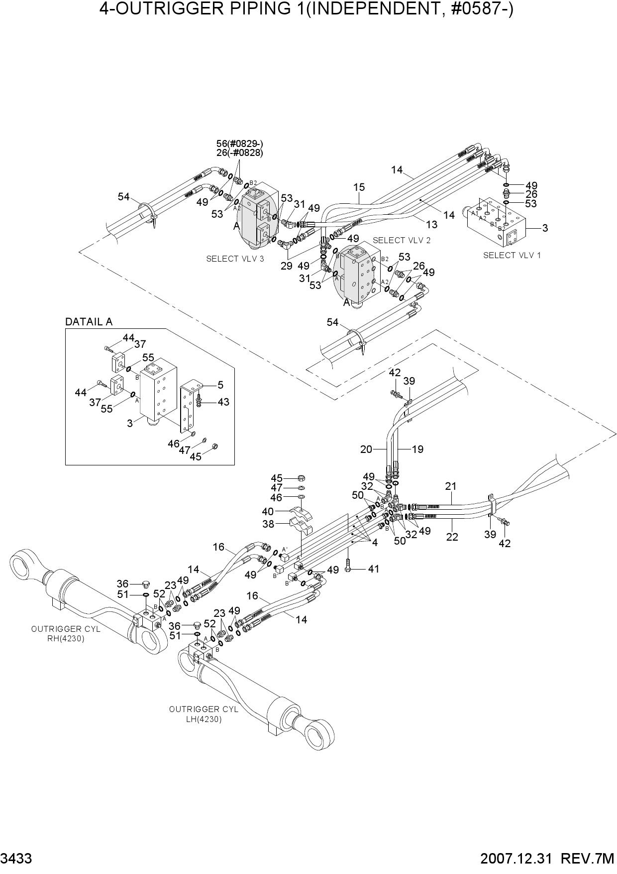4-OUTRIGGER PIPING 1(INDEPENDENT,#0587-)