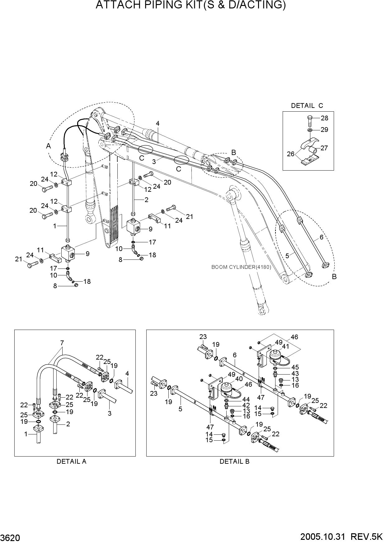 ATTACH PIPING KIT(S & D/ACTING)