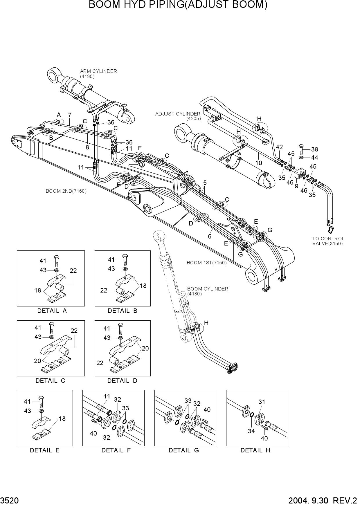 BOOM HYD PIPING(ADJUST BOOM)