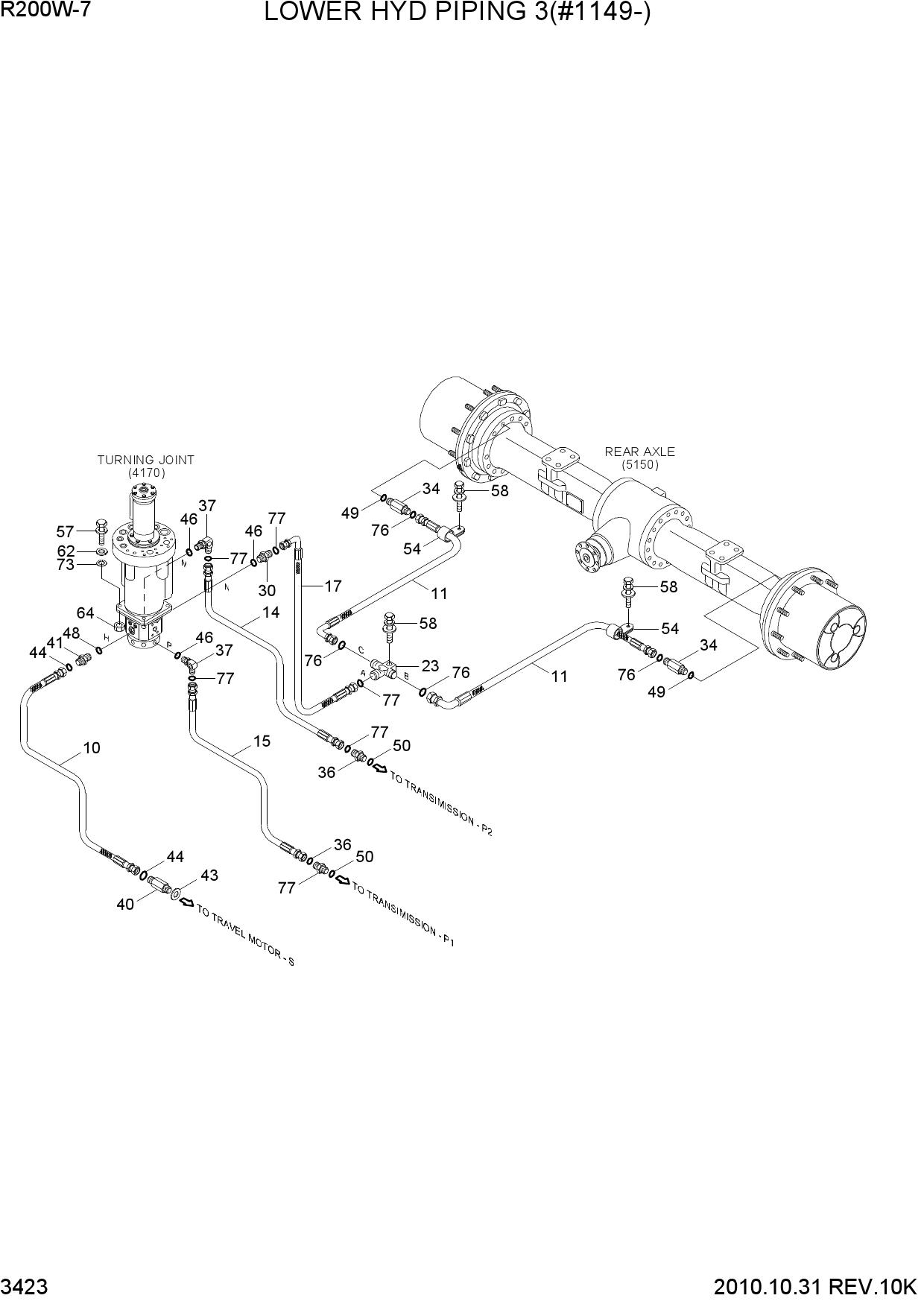 LOWER HYD PIPING 3(#1149-)